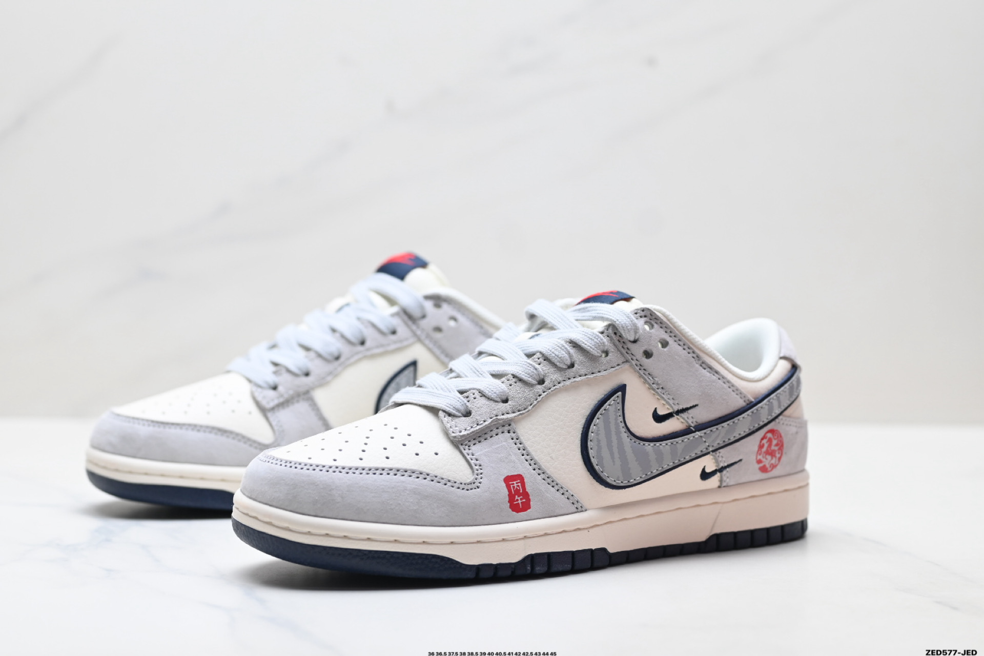 Nike Dunk Low Retro ‘DIY高端定制’耐克 低帮休闲运动板鞋 JY6988-129