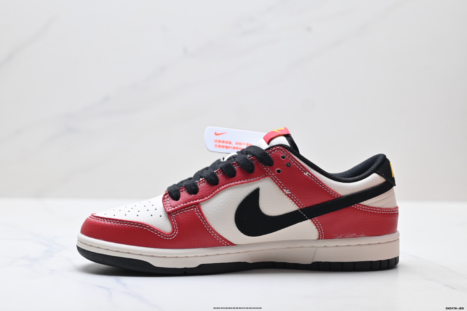 Nike Dunk Low Retro ‘DIY高端定制’耐克 低帮休闲运动板鞋 QW5288-102 Nike Dunk Low Retro ‘DIY高端定制’耐克 低帮休闲运动板鞋 QW5288-102