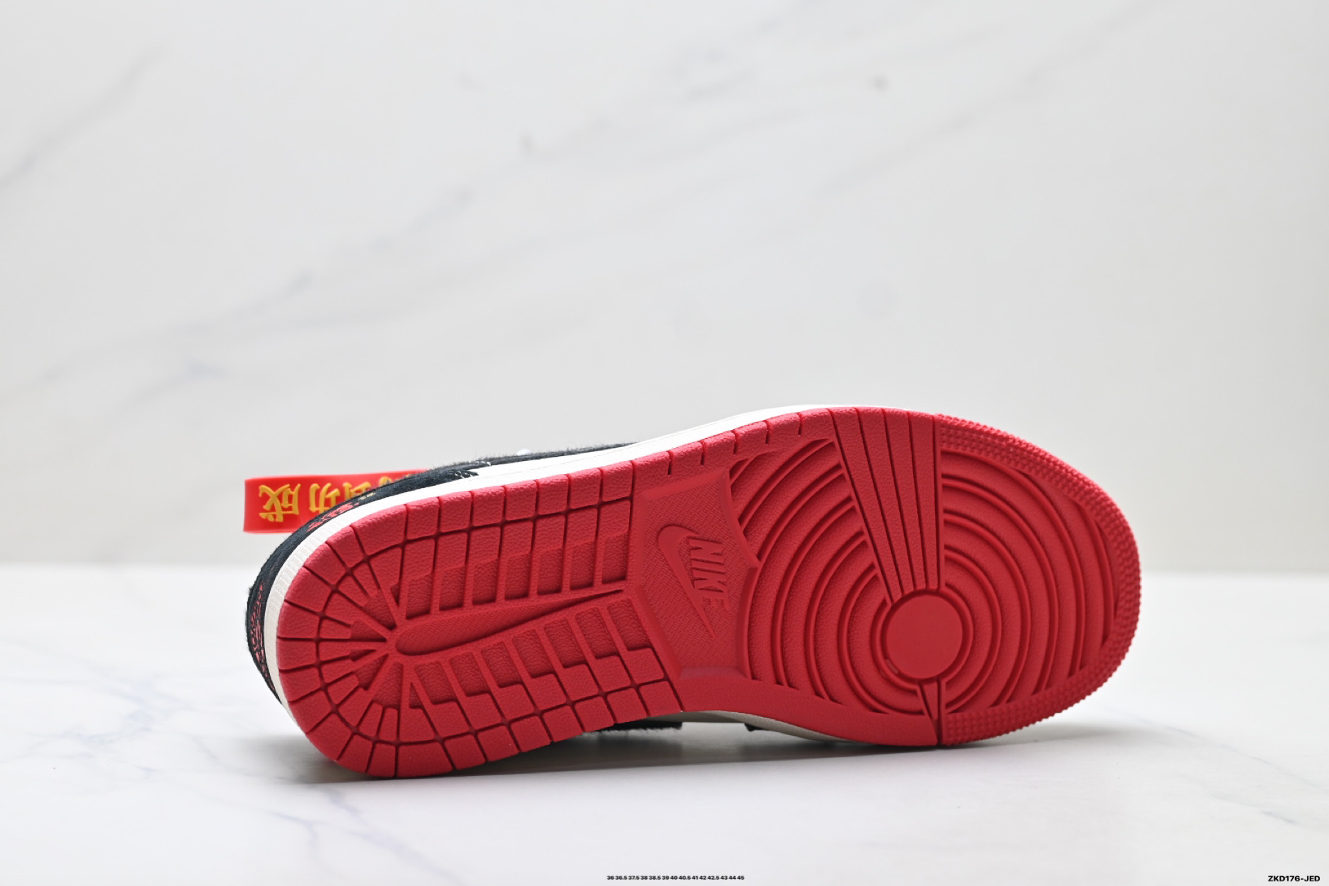 Nike Air Jordan 1 Low AJ1乔1低帮休闲板鞋 MZ9588-846