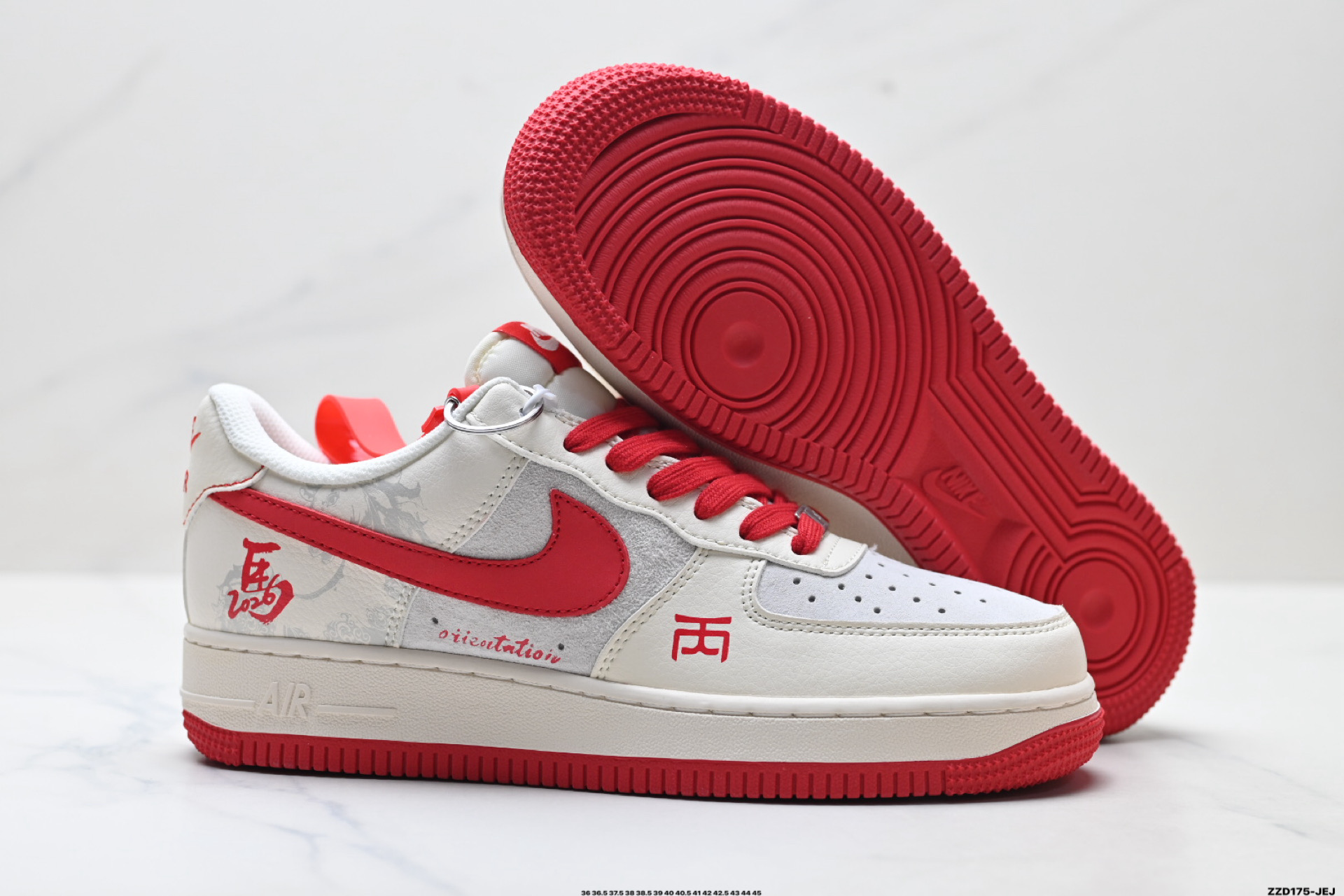 NIKE AIR FORCE 1‘07 LV8 CX5050-Y86-Top High Quatity Cheap Sneakers Fashion Clothing Clothes Bags handbags Shoes of all Brand wholesale With The best Quality And Beautiful Price from China Factory Chinese suppliers wholesaler seller NIKE AIR FORCE 1‘07 LV8 CX5050-Y86