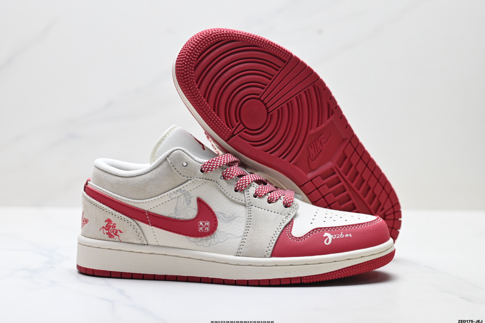 Nike Air Jordan 1 Low AJ1乔1低帮休闲板鞋 JJ5908-002