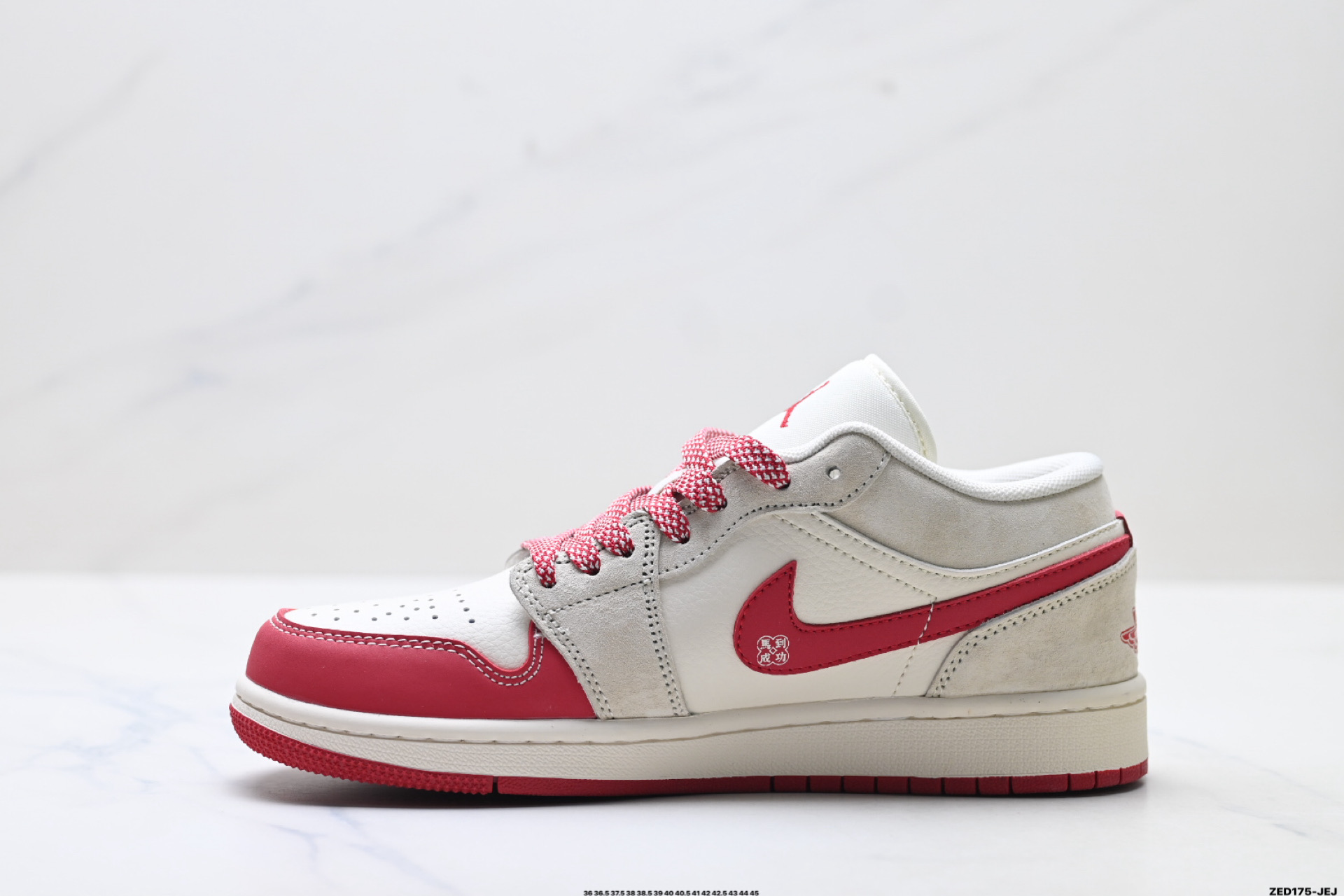 Nike Air Jordan 1 Low AJ1乔1低帮休闲板鞋 JJ5908-002