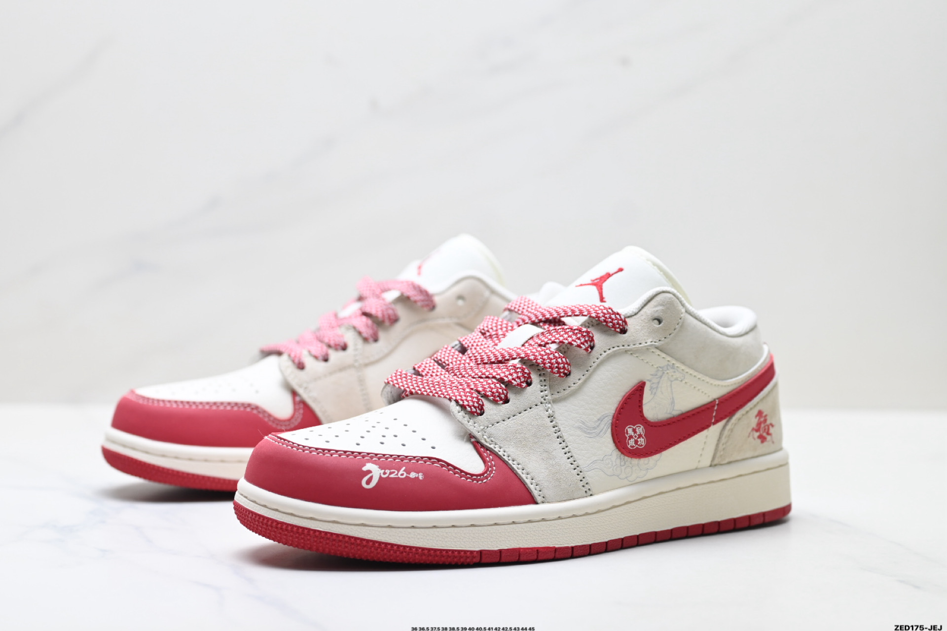 Nike Air Jordan 1 Low AJ1乔1低帮休闲板鞋 JJ5908-002