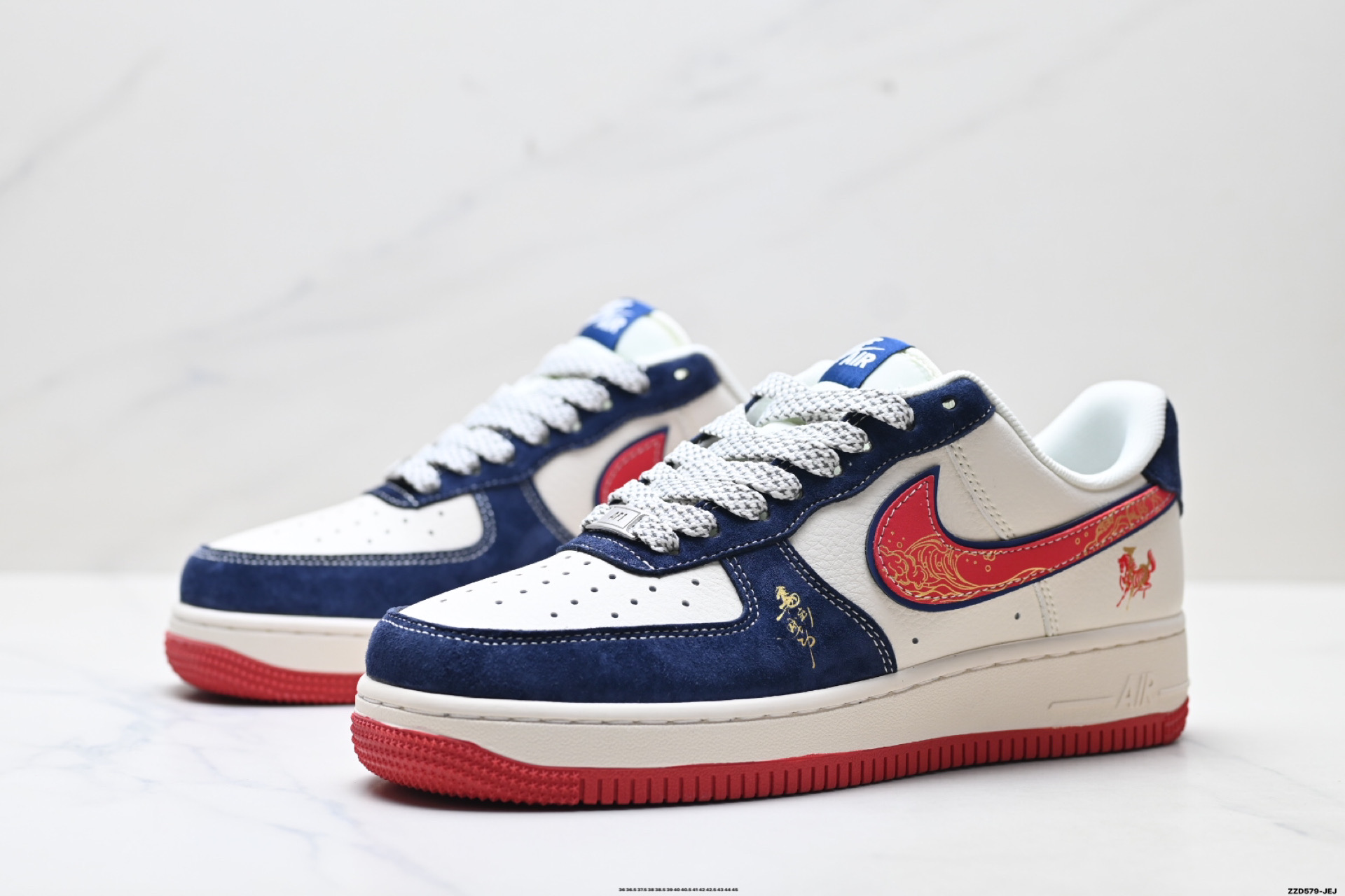 270 NIKE AIR FORCE 1‘07 LV8 DX3688-209-Chinese UA Cheap High Quatity Brand Clothes Bags handbags Sneakers wholesale wholesaler seller from China Factory suppliers Fashion Clothing Shoes best Quality Beautiful Price 270 NIKE AIR FORCE 1‘07 LV8 DX3688-209