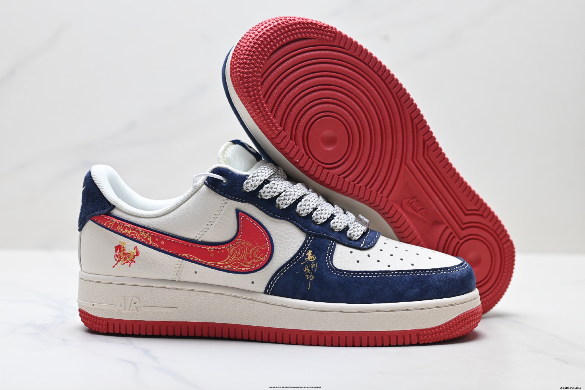 270 NIKE AIR FORCE 1‘07 LV8 DX3688-209-Chinese UA Cheap High Quatity Brand Clothes Bags handbags Sneakers wholesale wholesaler seller from China Factory suppliers Fashion Clothing Shoes best Quality Beautiful Price 270 NIKE AIR FORCE 1‘07 LV8 DX3688-209