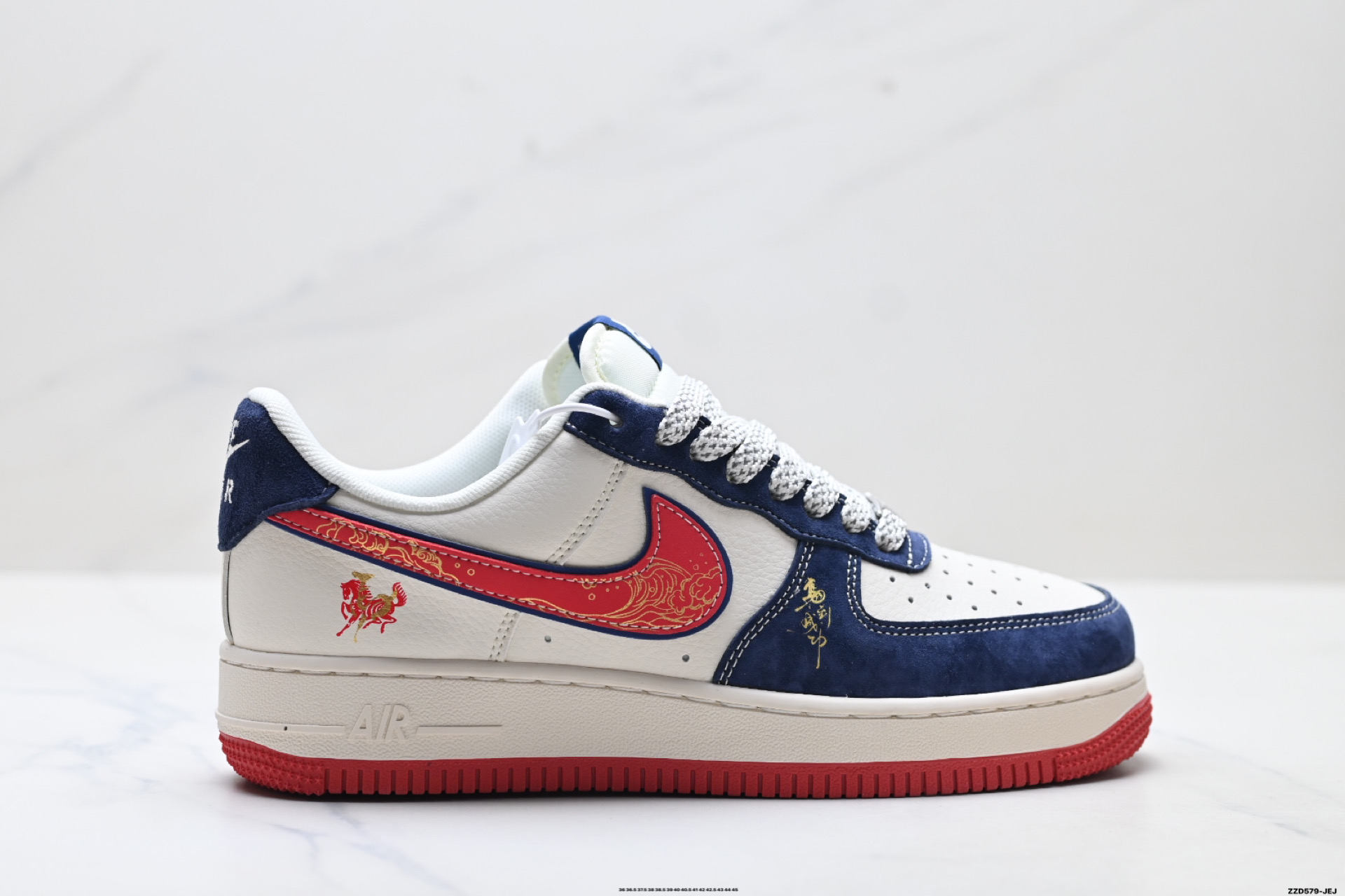 270 NIKE AIR FORCE 1‘07 LV8 DX3688-209-Chinese UA Cheap High Quatity Brand Clothes Bags handbags Sneakers wholesale wholesaler seller from China Factory suppliers Fashion Clothing Shoes best Quality Beautiful Price 270 NIKE AIR FORCE 1‘07 LV8 DX3688-209