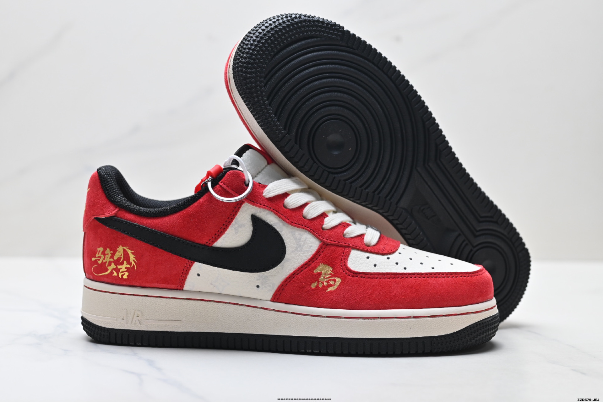 NIKE AIR FORCE 1‘07 LV8 FF9989-005