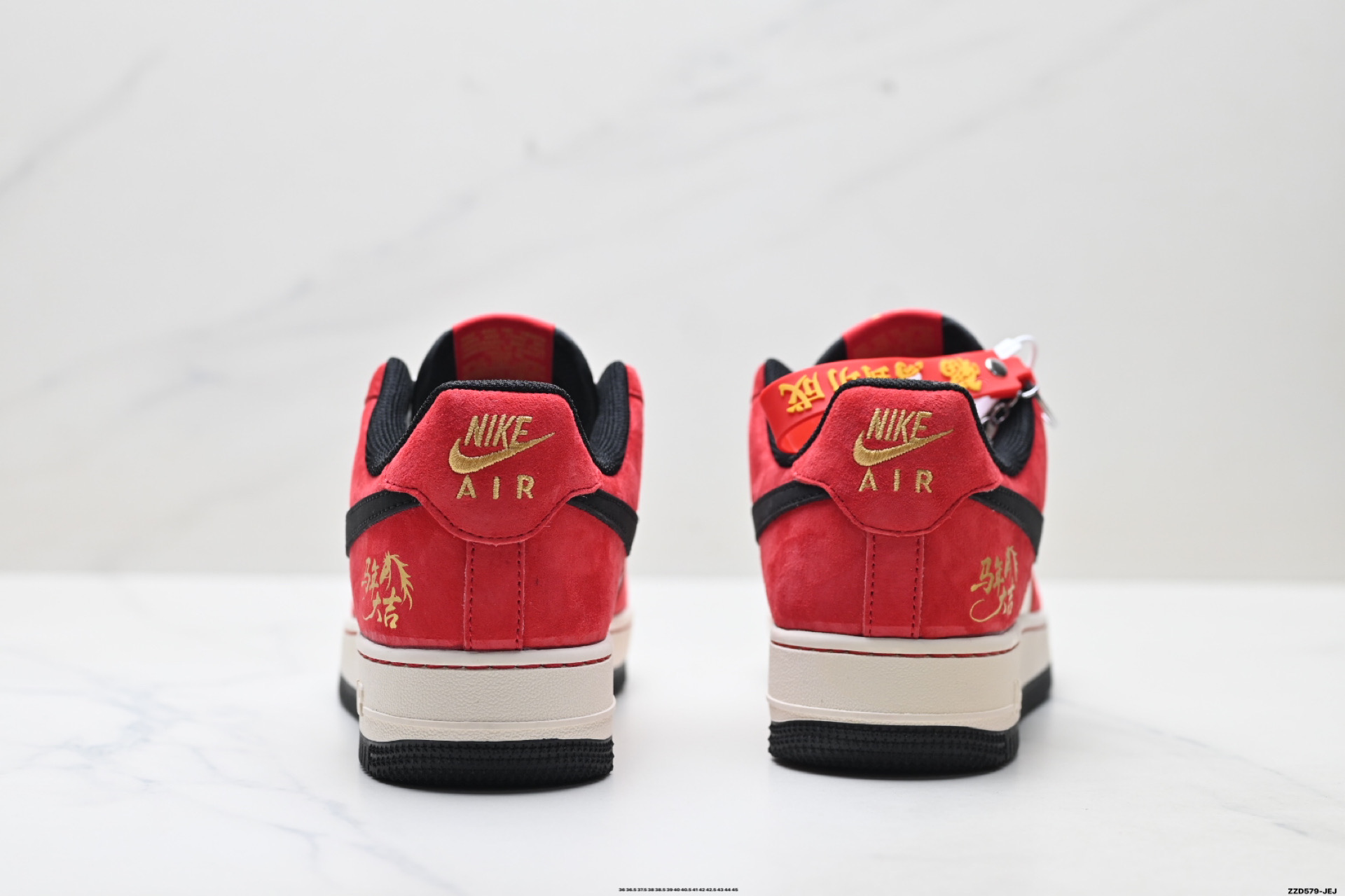 NIKE AIR FORCE 1‘07 LV8 FF9989-005