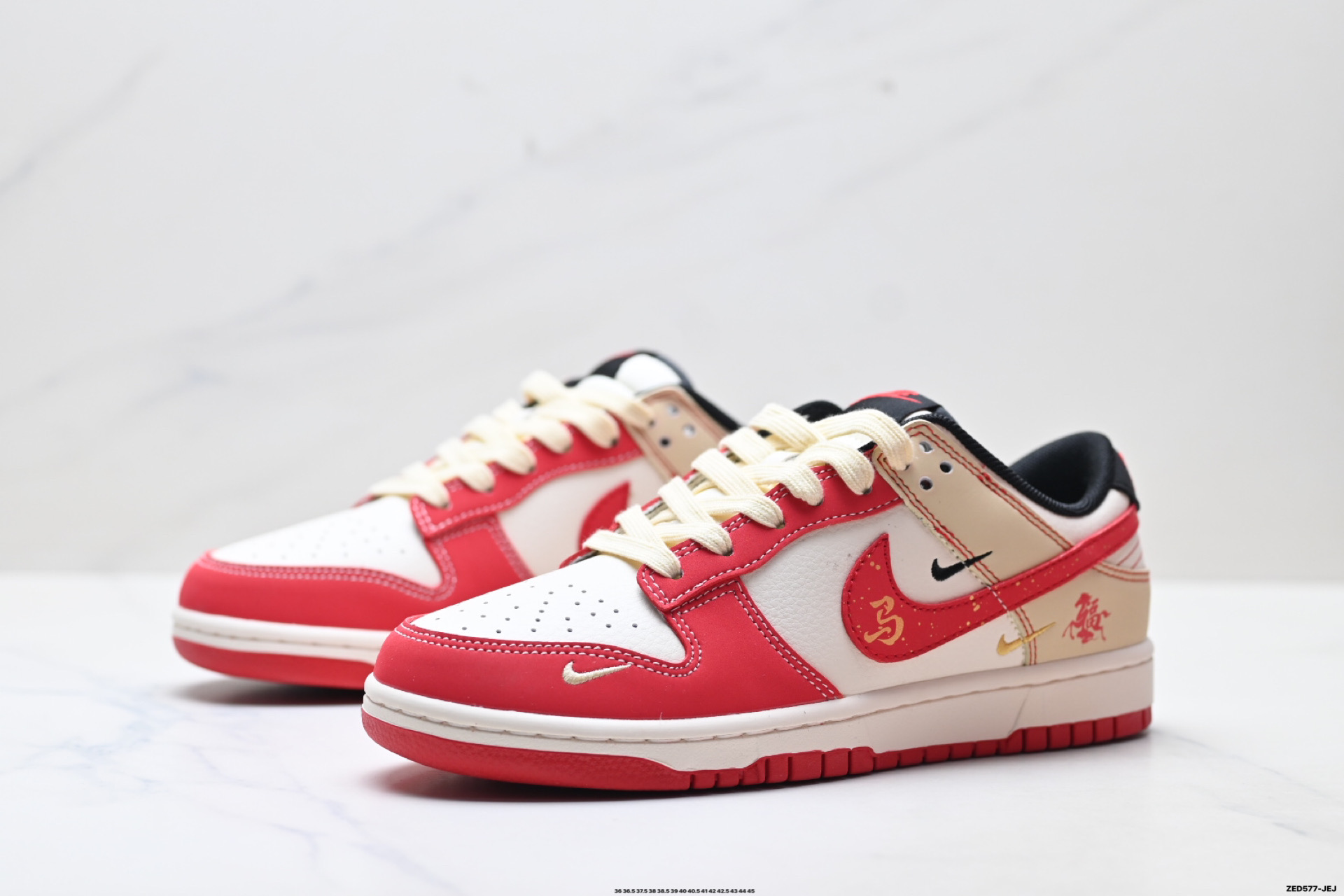 Nike Dunk Low Retro ‘DIY高端定制’耐克 低帮休闲运动板鞋 SD6868-113-Chinese wholesaler seller Clothes Bags handbags wholesale Shoes High Quatity wholesaler seller Cheap Sneakers from China Factory Chinese suppliers china wholesale clothing wholesaler seller Nike Dunk Low Retro ‘DIY高端定制’耐克 低帮休闲运动板鞋 SD6868-113