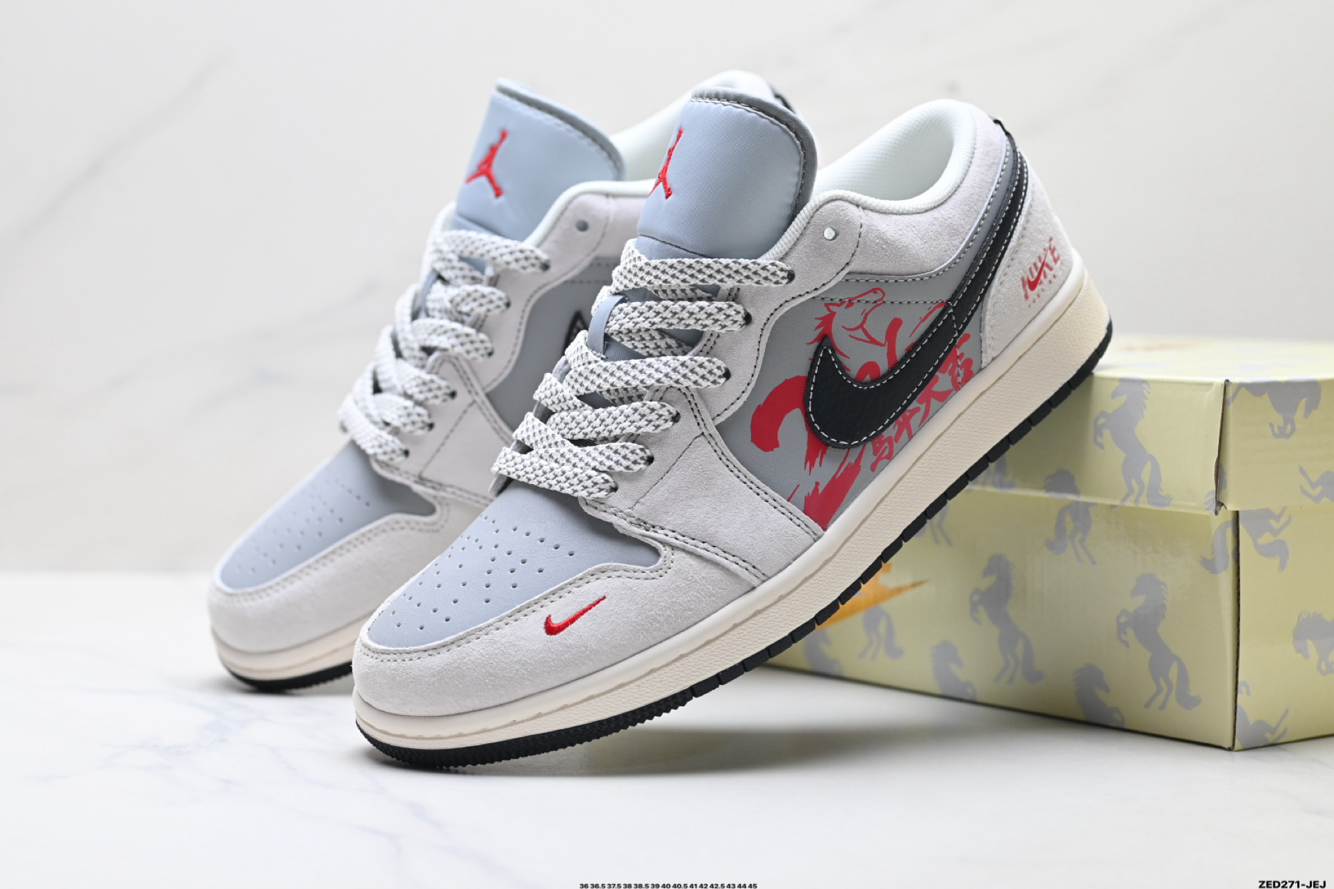 Nike Air Jordan 1 Low AJ1乔1低帮休闲板鞋 JP2076-126-Top High Quatity Cheap Sneakers Fashion Clothing Clothes Bags handbags Shoes of all Brand wholesale With The best Quality And Beautiful Price from China Factory Chinese suppliers wholesaler seller Nike Air Jordan 1 Low AJ1乔1低帮休闲板鞋 JP2076-126