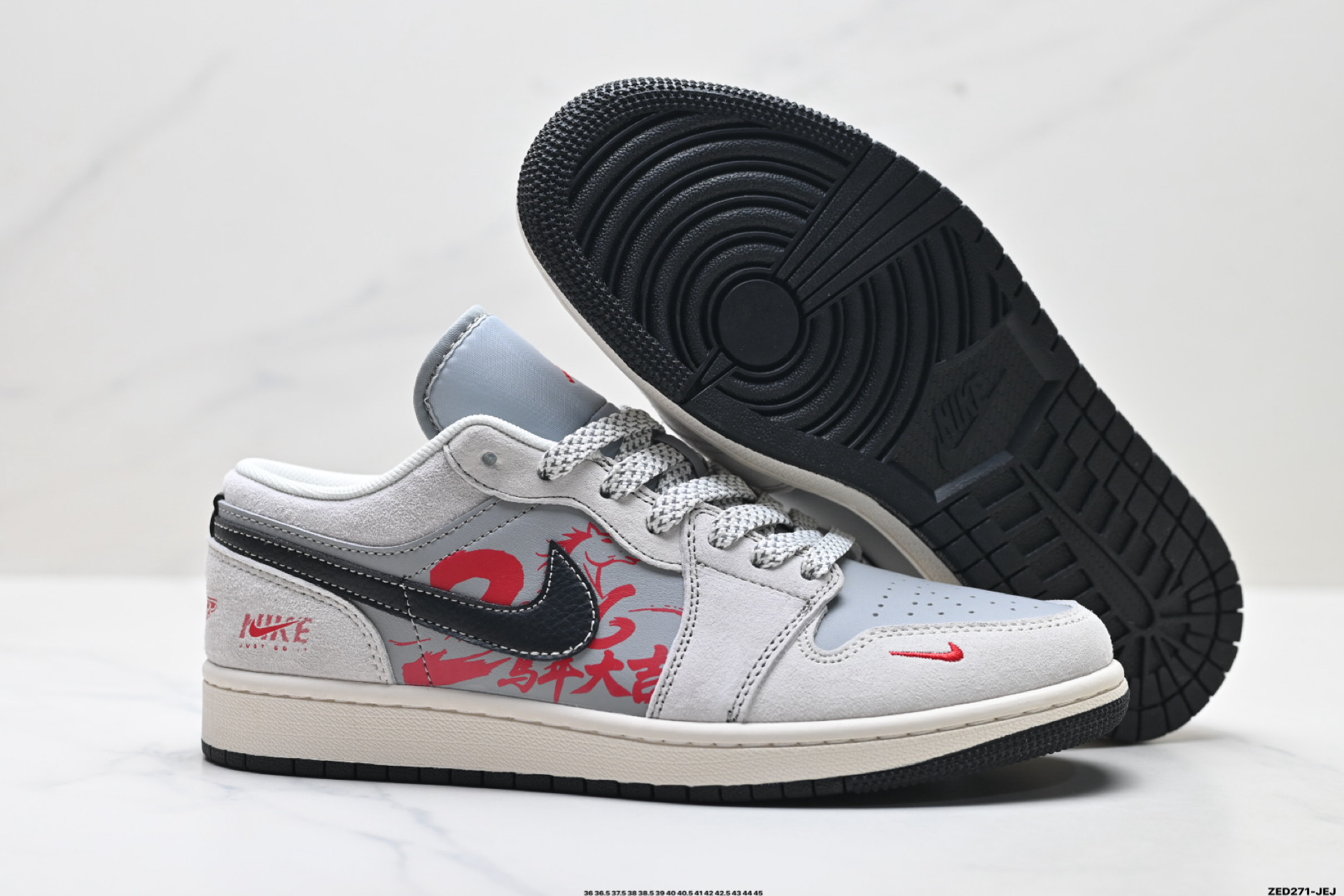 Nike Air Jordan 1 Low AJ1乔1低帮休闲板鞋 JP2076-126-Top High Quatity Cheap Sneakers Fashion Clothing Clothes Bags handbags Shoes of all Brand wholesale With The best Quality And Beautiful Price from China Factory Chinese suppliers wholesaler seller Nike Air Jordan 1 Low AJ1乔1低帮休闲板鞋 JP2076-126