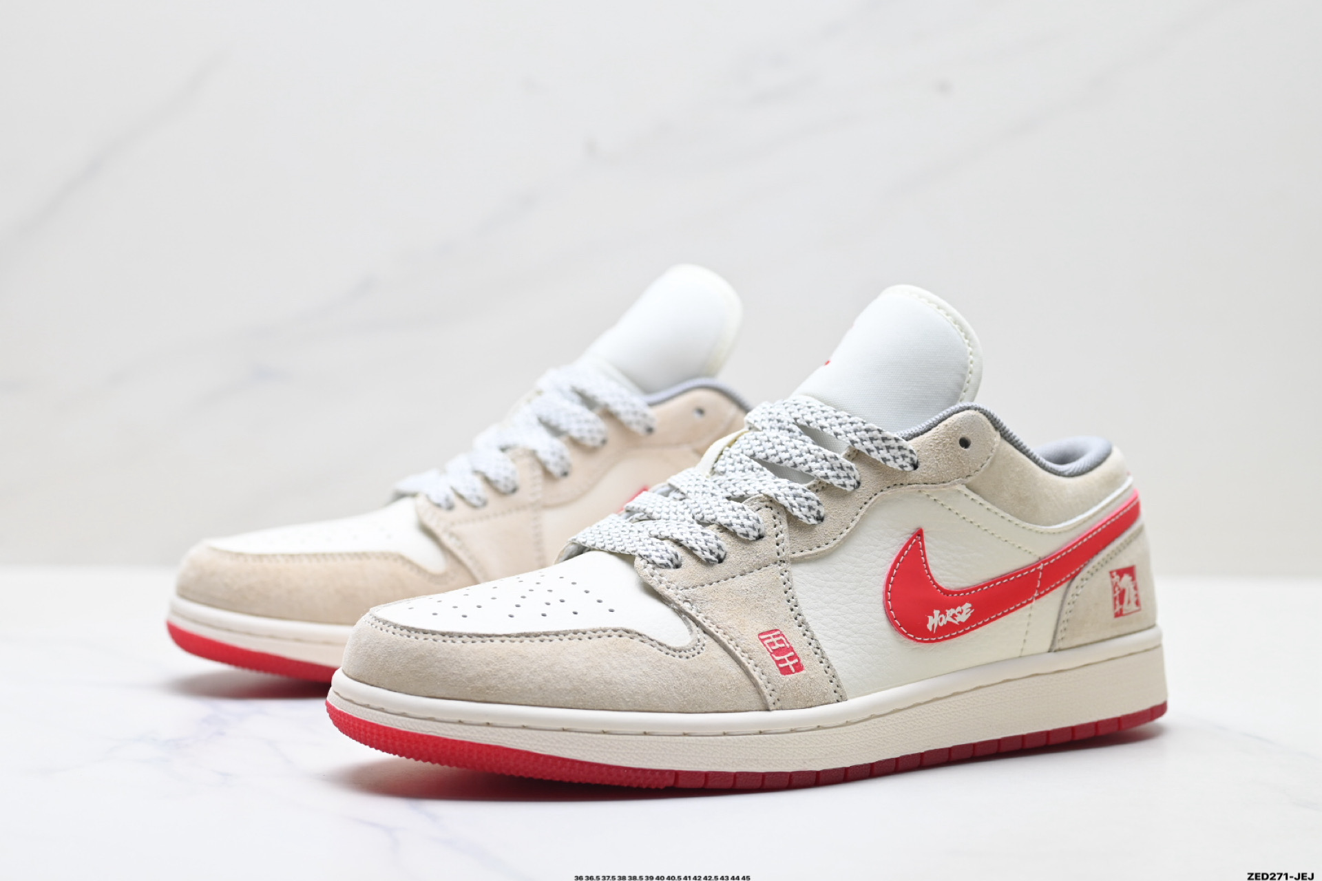 Nike Air Jordan 1 Low AJ1乔1低帮休闲板鞋 JY6988-139