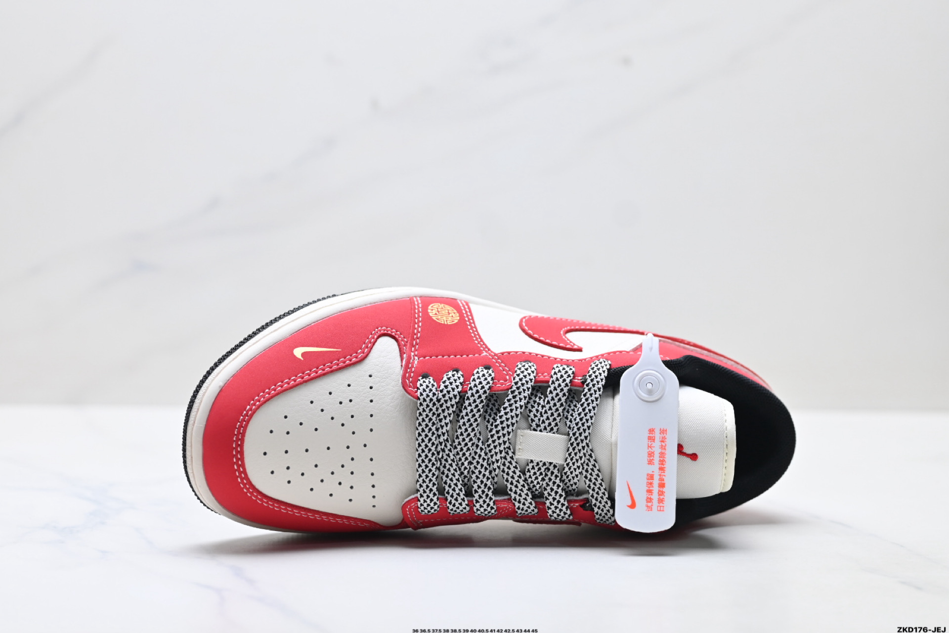 Nike Air Jordan 1 Low AJ1乔1低帮休闲板鞋 MZ9588-842-Top High Quatity Cheap Sneakers Fashion Clothing Clothes Bags handbags Shoes of all Brand wholesale With The best Quality And Beautiful Price from China Factory Chinese suppliers wholesaler seller Nike Air Jordan 1 Low AJ1乔1低帮休闲板鞋 MZ9588-842