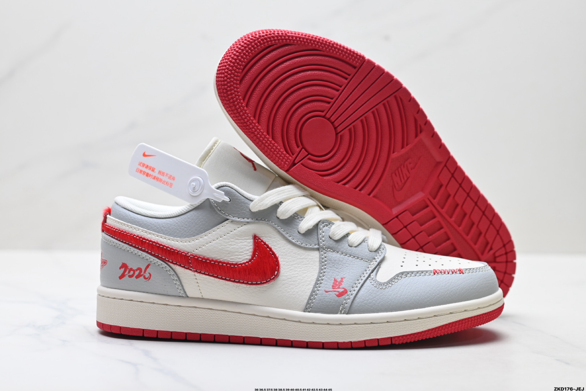 Nike Air Jordan 1 Low AJ1乔1低帮休闲板鞋 MZ9588-841