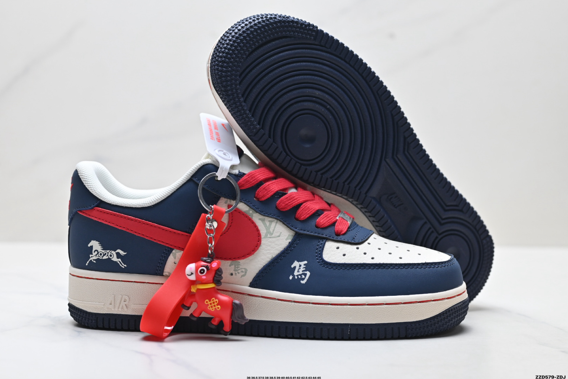 270 NIKE AIR FORCE 1‘07 LV8 LX1988-836