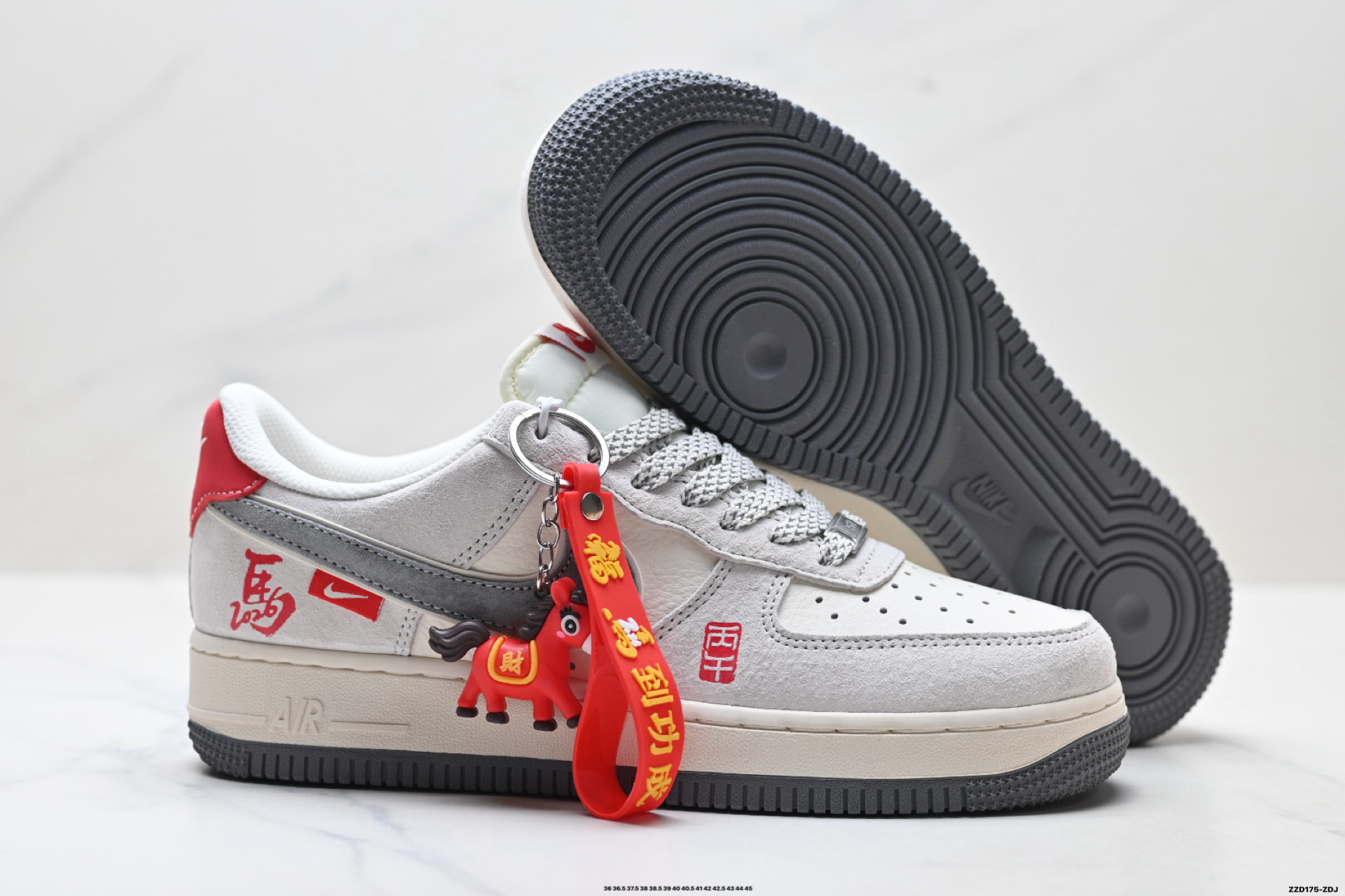 270 NIKE AIR FORCE 1‘07 LV8 CX5050-Y88