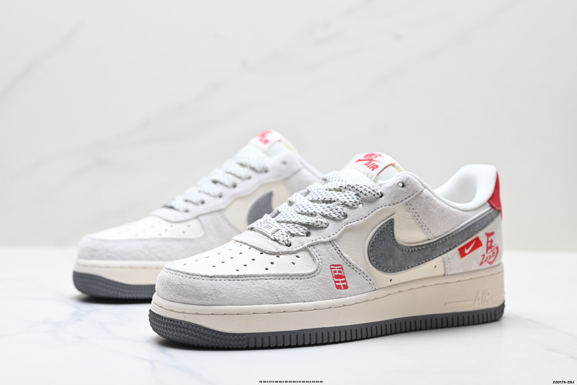 270 NIKE AIR FORCE 1‘07 LV8 CX5050-Y88