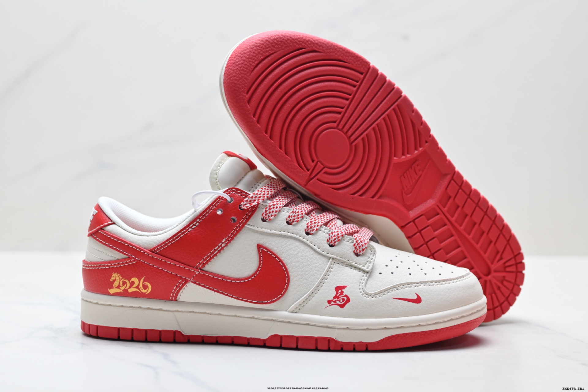 290 Nike Dunk Low Retro ‘DIY高端定制’耐克 低帮休闲运动板鞋 MZ9588-852