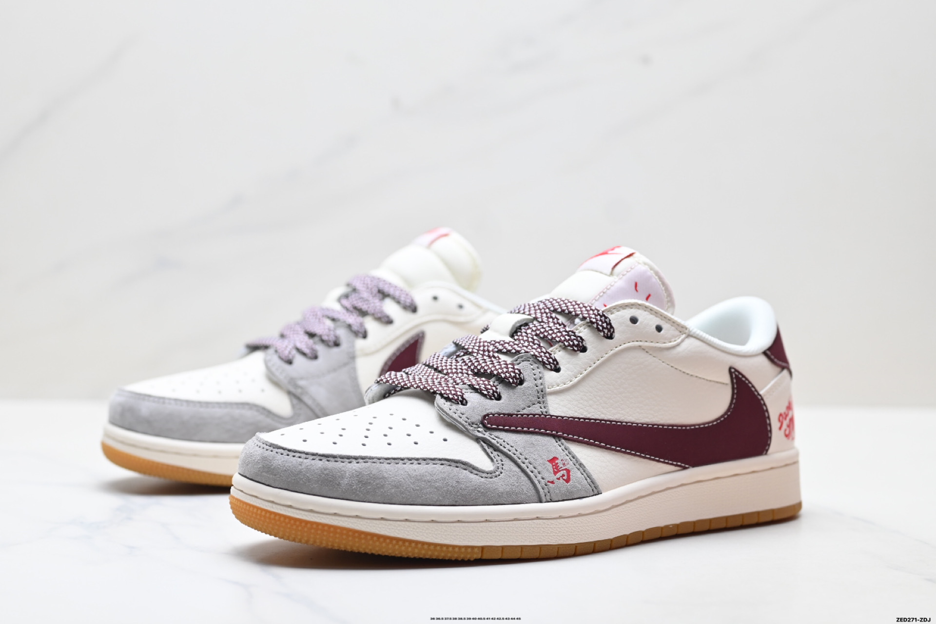 Nike Air Jordan 1 x Travis Scott AJ1倒勾 乔一倒钩 ‘DIY’定制 耐克 低帮文化篮球鞋 MY9969-802