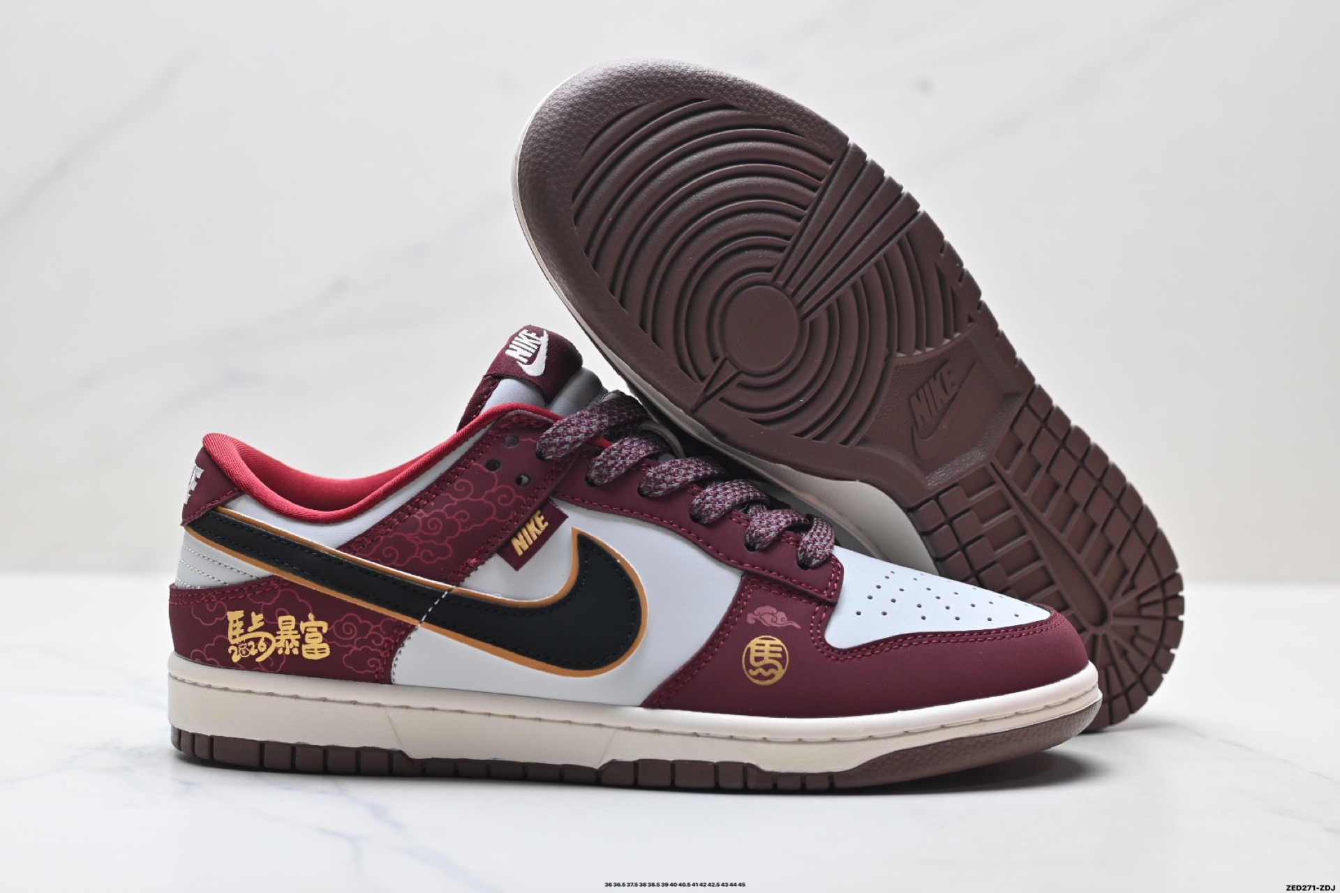 Nike Dunk Low Retro ‘DIY高端定制’耐克 低帮休闲运动板鞋 QW5288-108-Chinese wholesaler seller Clothes Bags handbags wholesale Shoes High Quatity wholesaler seller Cheap Sneakers from China Factory Chinese suppliers china wholesale clothing wholesaler seller Nike Dunk Low Retro ‘DIY高端定制’耐克 低帮休闲运动板鞋 QW5288-108