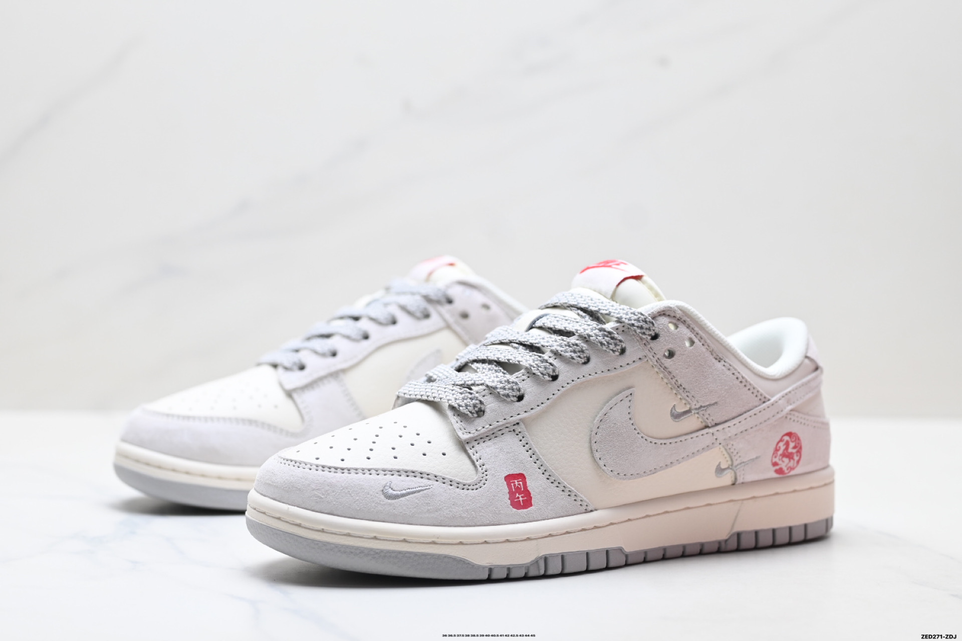 Nike Dunk Low Retro ‘DIY高端定制’耐克 低帮休闲运动板鞋 JJ2688-012