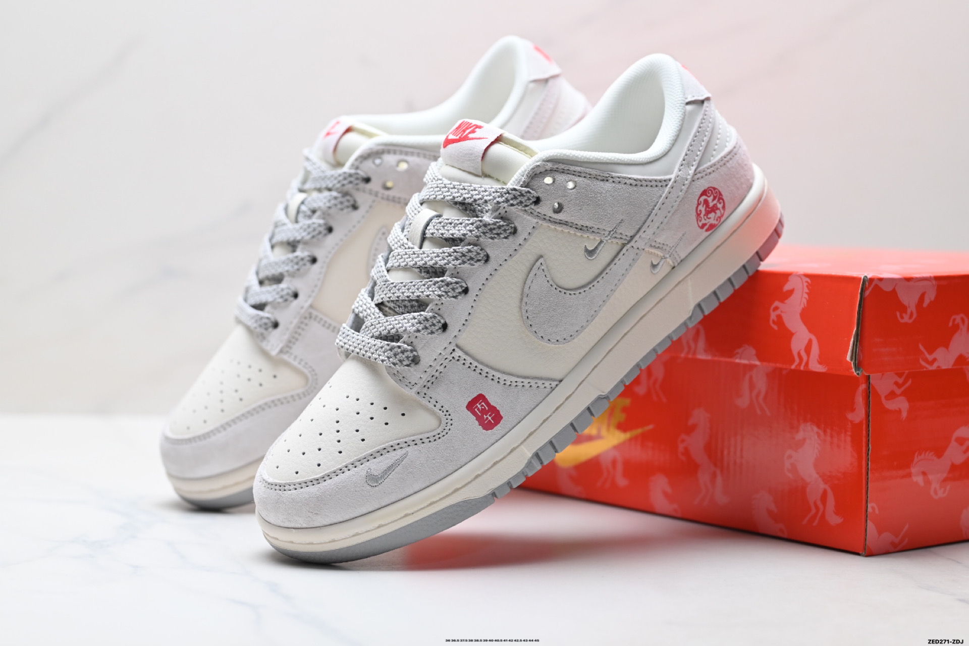 Nike Dunk Low Retro ‘DIY高端定制’耐克 低帮休闲运动板鞋 JJ2688-012