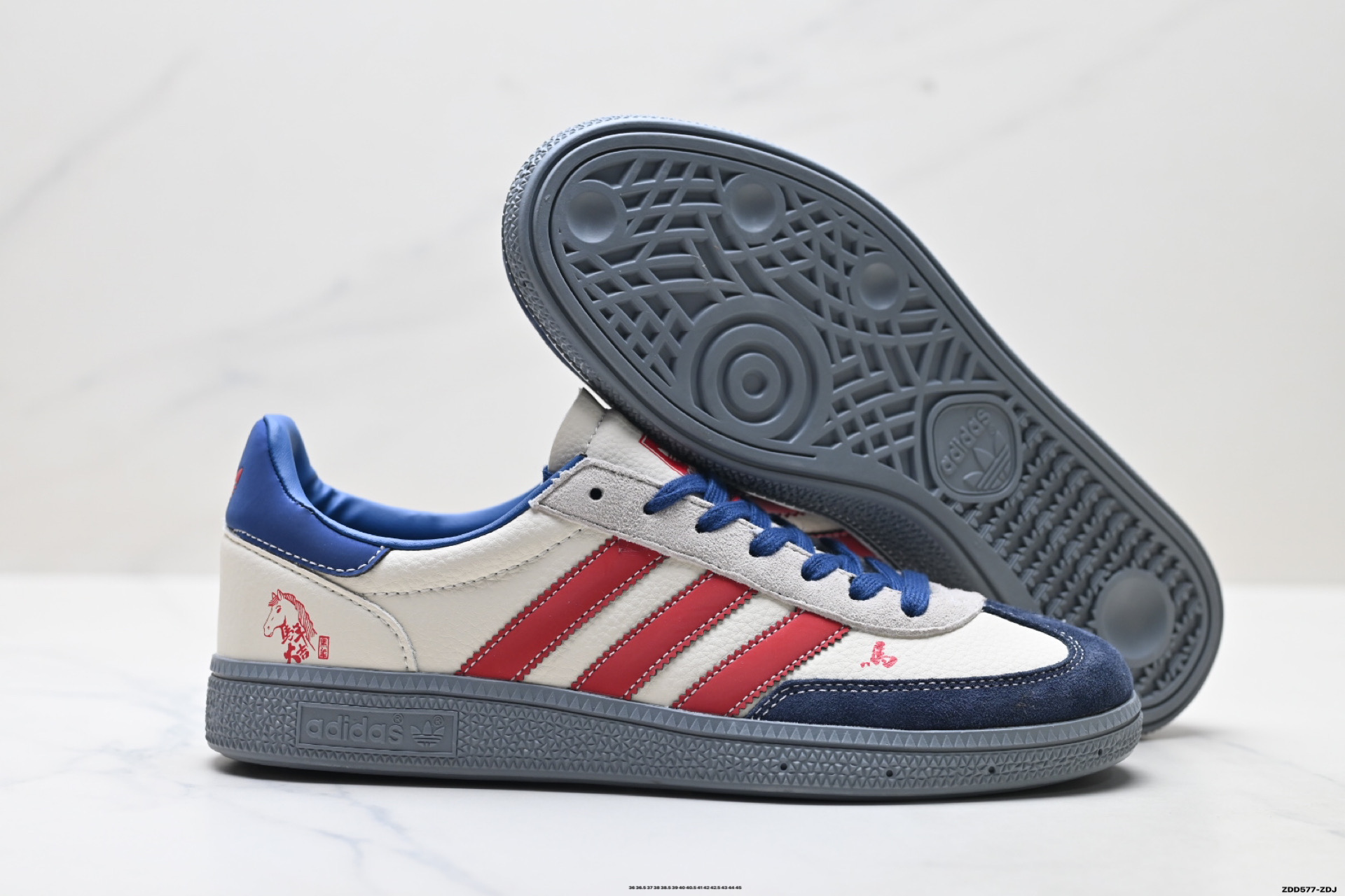 250 Adidas Originals Handball Spezial ‘DIY‘定制系列 阿迪达斯 三叶草百搭低帮休闲运动板鞋 SD6833