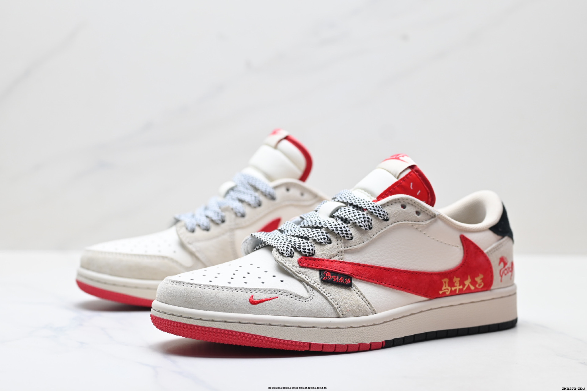 Nike Air Jordan 1 x Travis Scott AJ1倒勾 乔一倒钩 ‘DIY’定制 耐克 低帮文化篮球鞋 HG0026-018-Top High Quatity Cheap Sneakers Fashion Clothing Clothes Bags handbags Shoes of all Brand wholesale With The best Quality And Beautiful Price from China Factory Chinese suppliers wholesaler seller Nike Air Jordan 1 x Travis Scott AJ1倒勾 乔一倒钩 ‘DIY’定制 耐克 低帮文化篮球鞋 HG0026-018