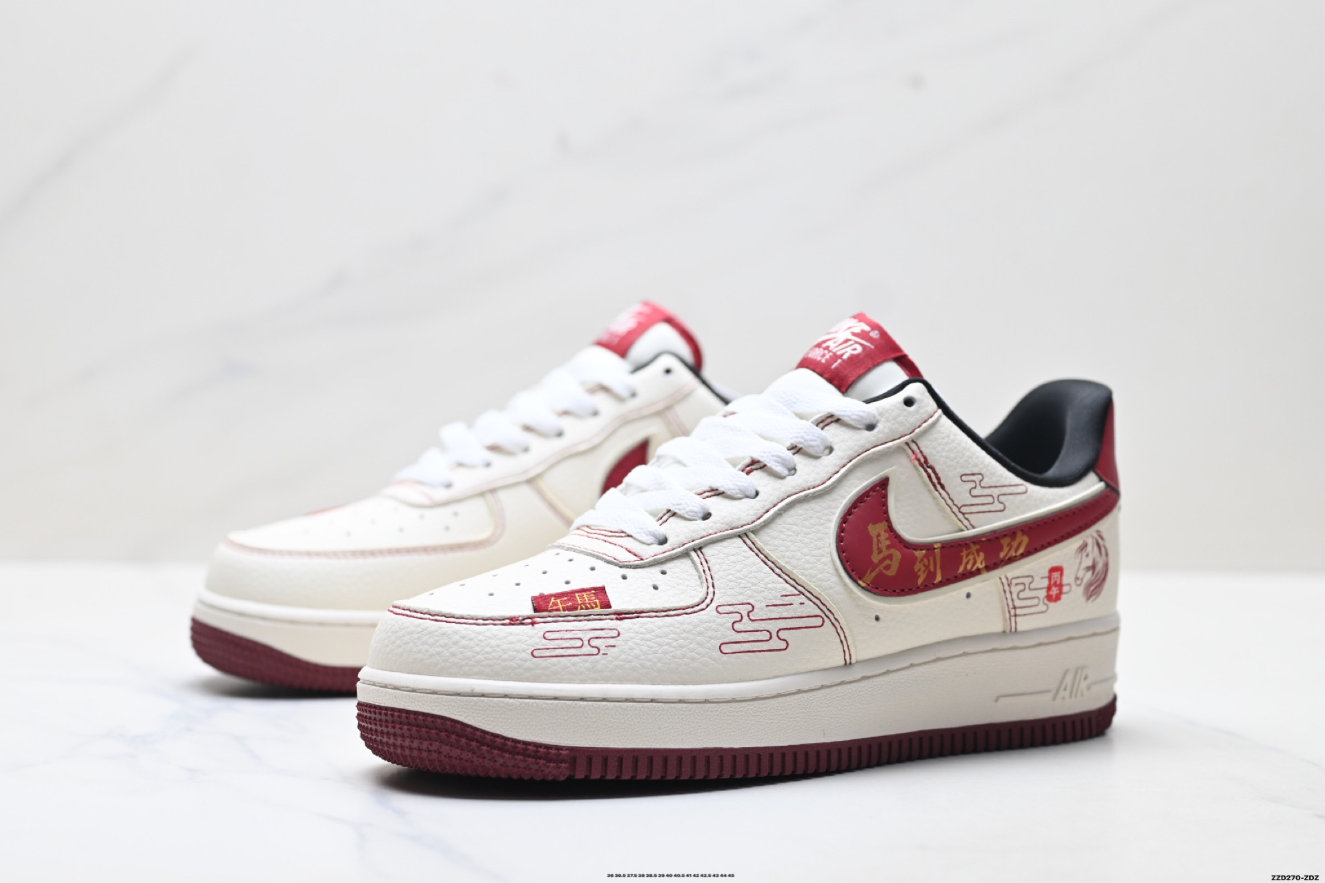 NIKE AIR FORCE 1‘07 LV8 DN1688-823-Top High Quatity Cheap Sneakers Fashion Clothing Clothes Bags handbags Shoes of all Brand wholesale With The best Quality And Beautiful Price from China Factory Chinese suppliers wholesaler seller NIKE AIR FORCE 1‘07 LV8 DN1688-823