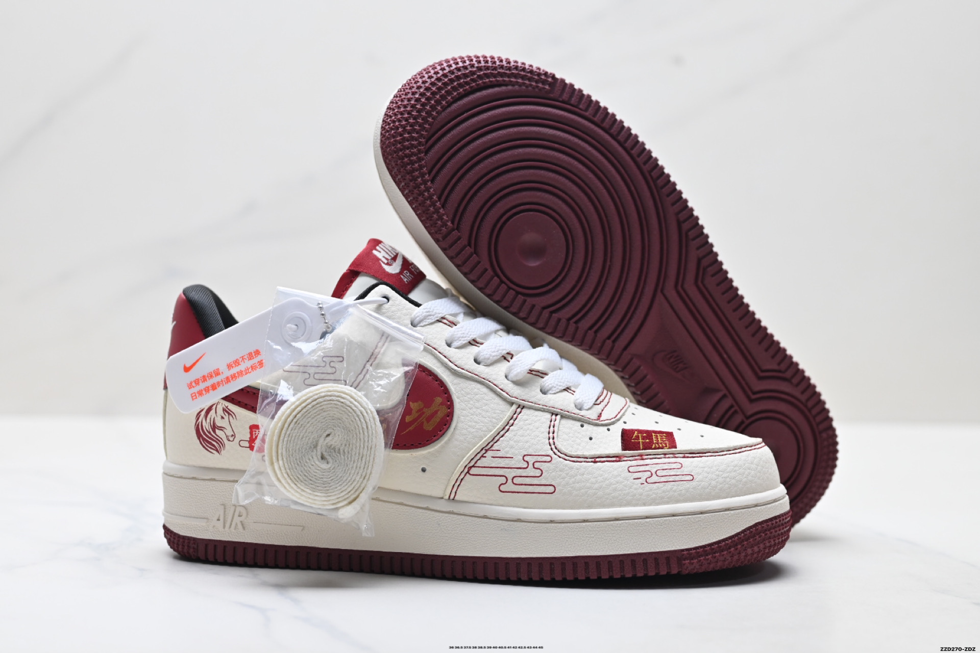 NIKE AIR FORCE 1‘07 LV8 DN1688-823-Top High Quatity Cheap Sneakers Fashion Clothing Clothes Bags handbags Shoes of all Brand wholesale With The best Quality And Beautiful Price from China Factory Chinese suppliers wholesaler seller NIKE AIR FORCE 1‘07 LV8 DN1688-823