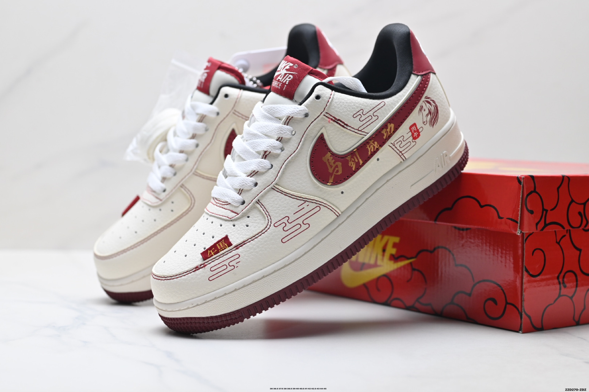 NIKE AIR FORCE 1‘07 LV8 DN1688-823-Top High Quatity Cheap Sneakers Fashion Clothing Clothes Bags handbags Shoes of all Brand wholesale With The best Quality And Beautiful Price from China Factory Chinese suppliers wholesaler seller NIKE AIR FORCE 1‘07 LV8 DN1688-823