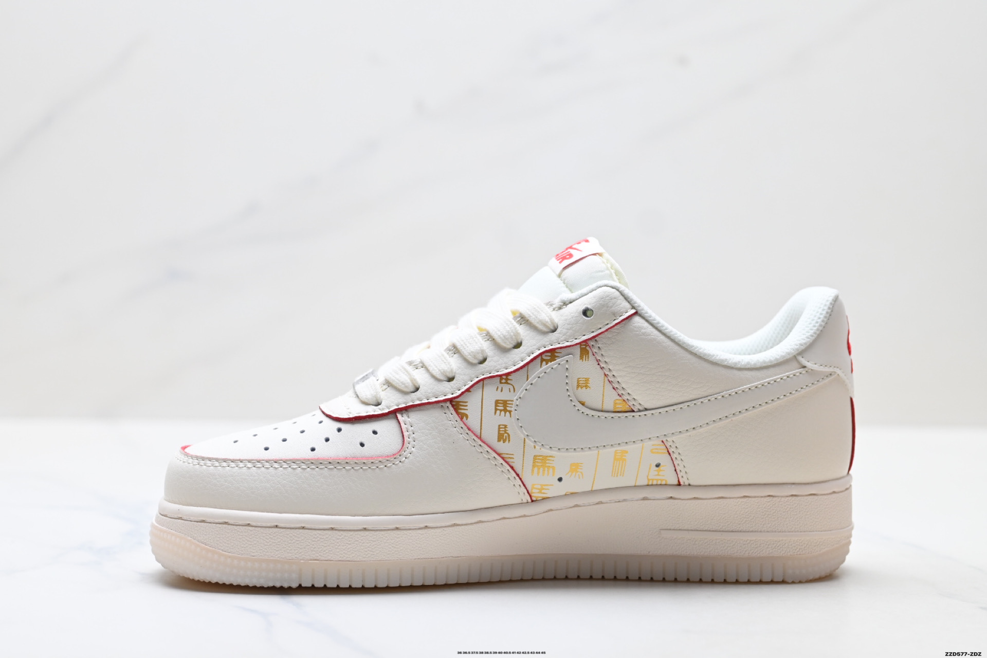 270 NIKE AIR FORCE 1‘07 LV8 XT6988-142-Chinese UA Cheap High Quatity Brand Clothes Bags handbags Sneakers wholesale wholesaler seller from China Factory suppliers Fashion Clothing Shoes best Quality Beautiful Price 270 NIKE AIR FORCE 1‘07 LV8 XT6988-142