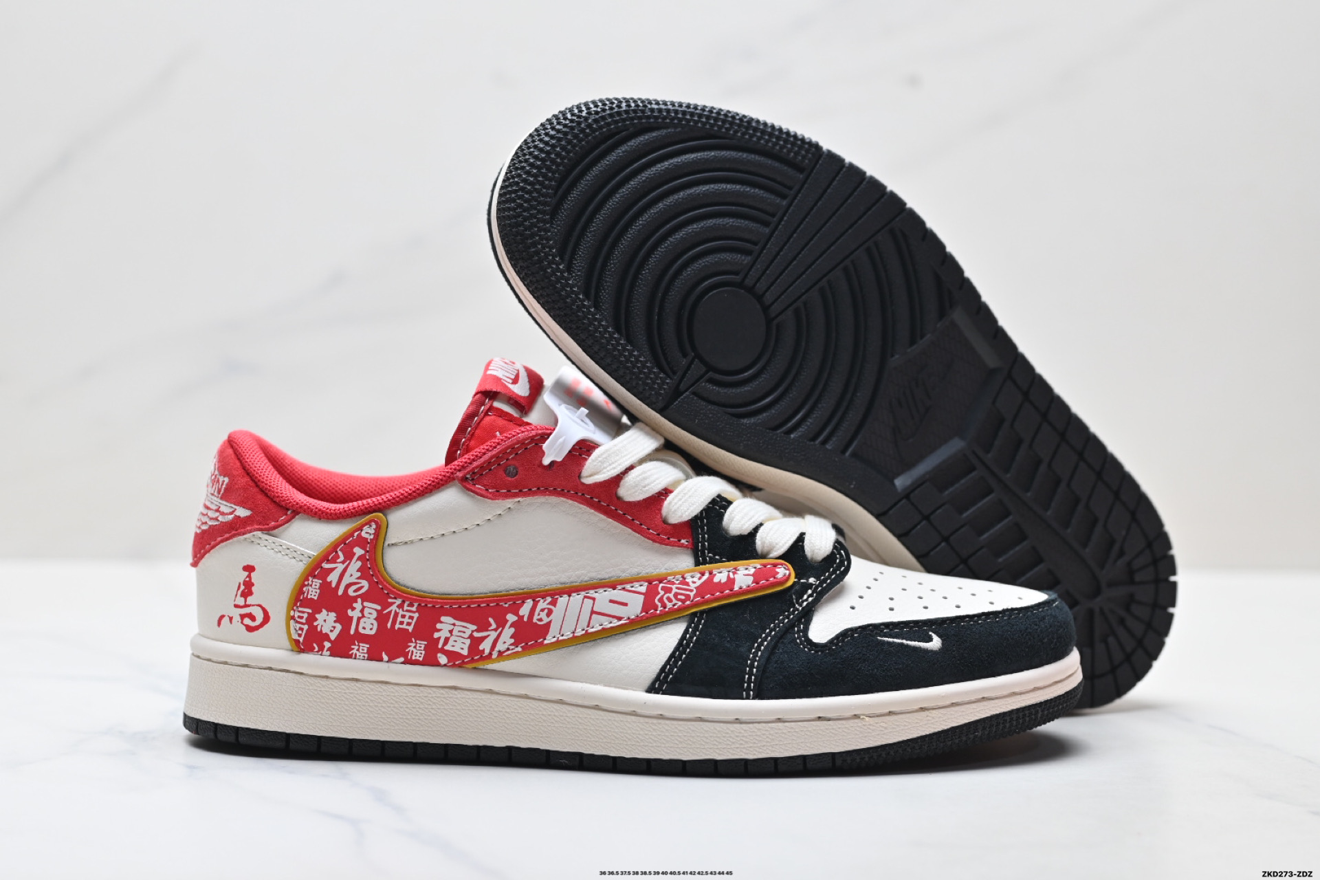 Nike Air Jordan 1 x Travis Scott AJ1倒勾 乔一倒钩 ‘DIY’定制 耐克 低帮文化篮球鞋 HG0026-025