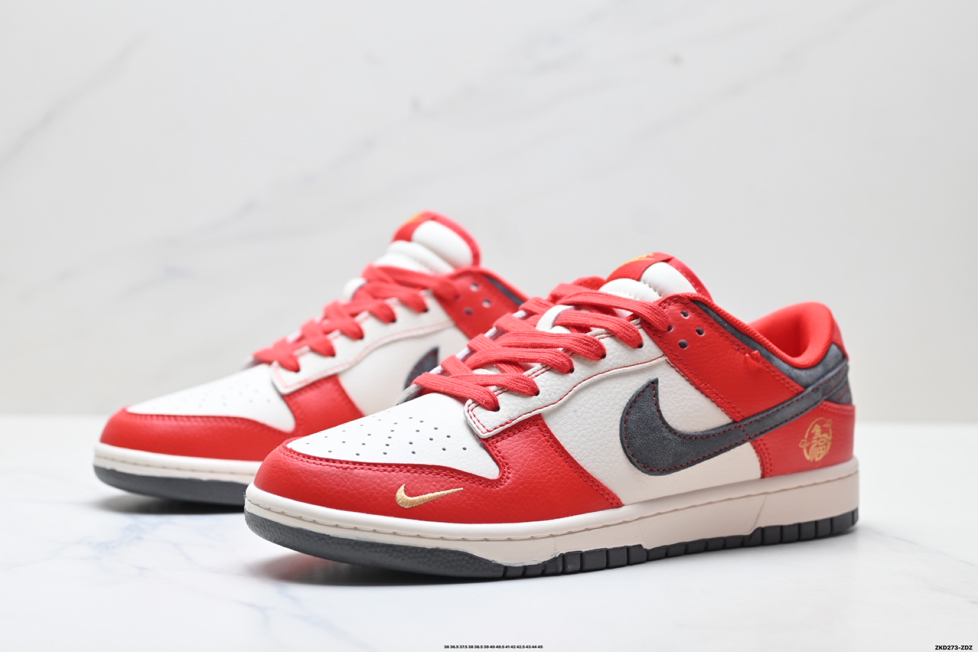 Nike Dunk Low Retro ‘DIY高端定制’耐克 低帮休闲运动板鞋 HG0026-015