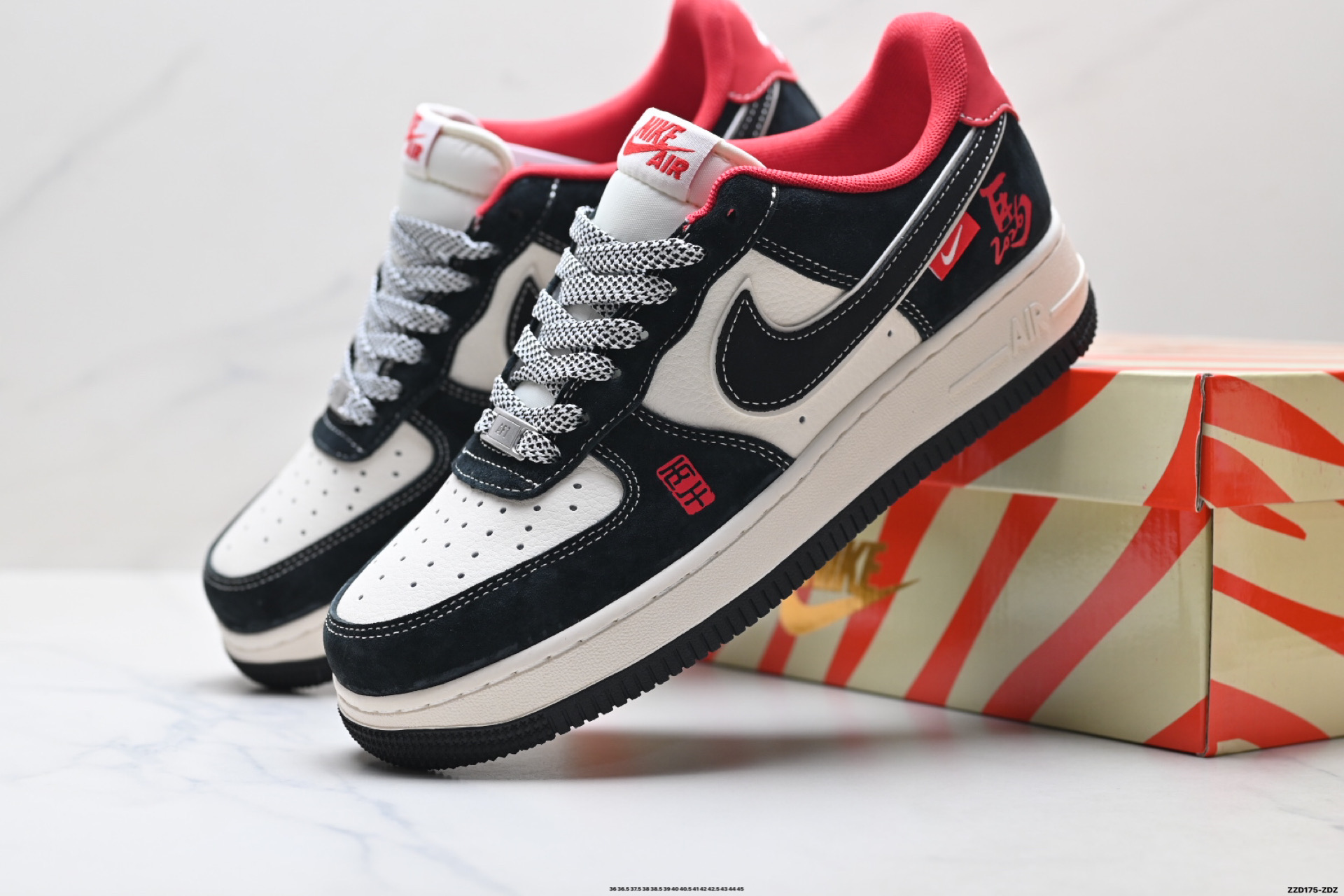 NIKE AIR FORCE 1‘07 LV8 CX5050-Y89
