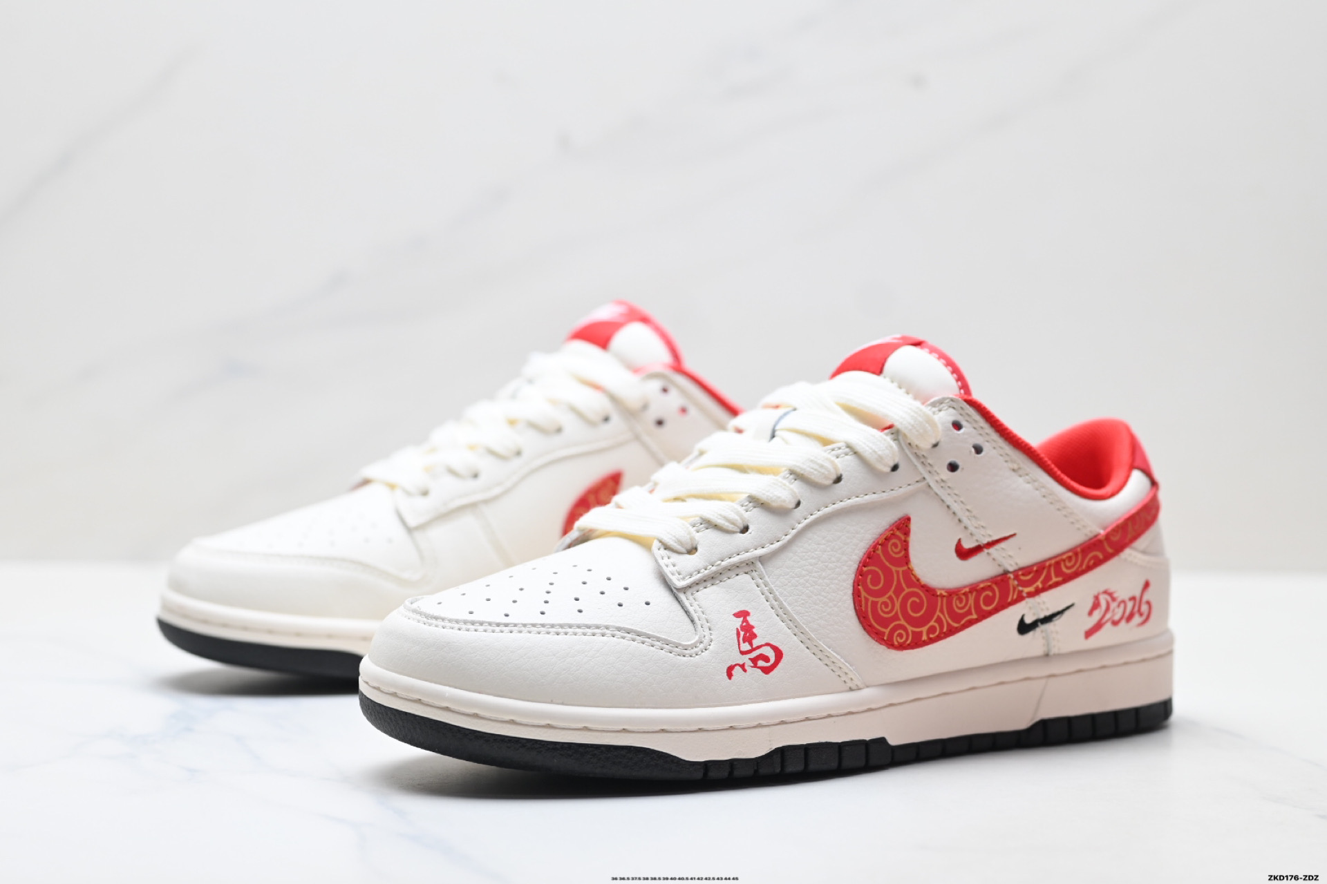 Nike Dunk Low Retro ‘DIY高端定制’耐克 低帮休闲运动板鞋 MZ9588-861-Chinese wholesaler seller Clothes Bags handbags wholesale Shoes High Quatity wholesaler seller Cheap Sneakers from China Factory Chinese suppliers china wholesale clothing wholesaler seller Nike Dunk Low Retro ‘DIY高端定制’耐克 低帮休闲运动板鞋 MZ9588-861