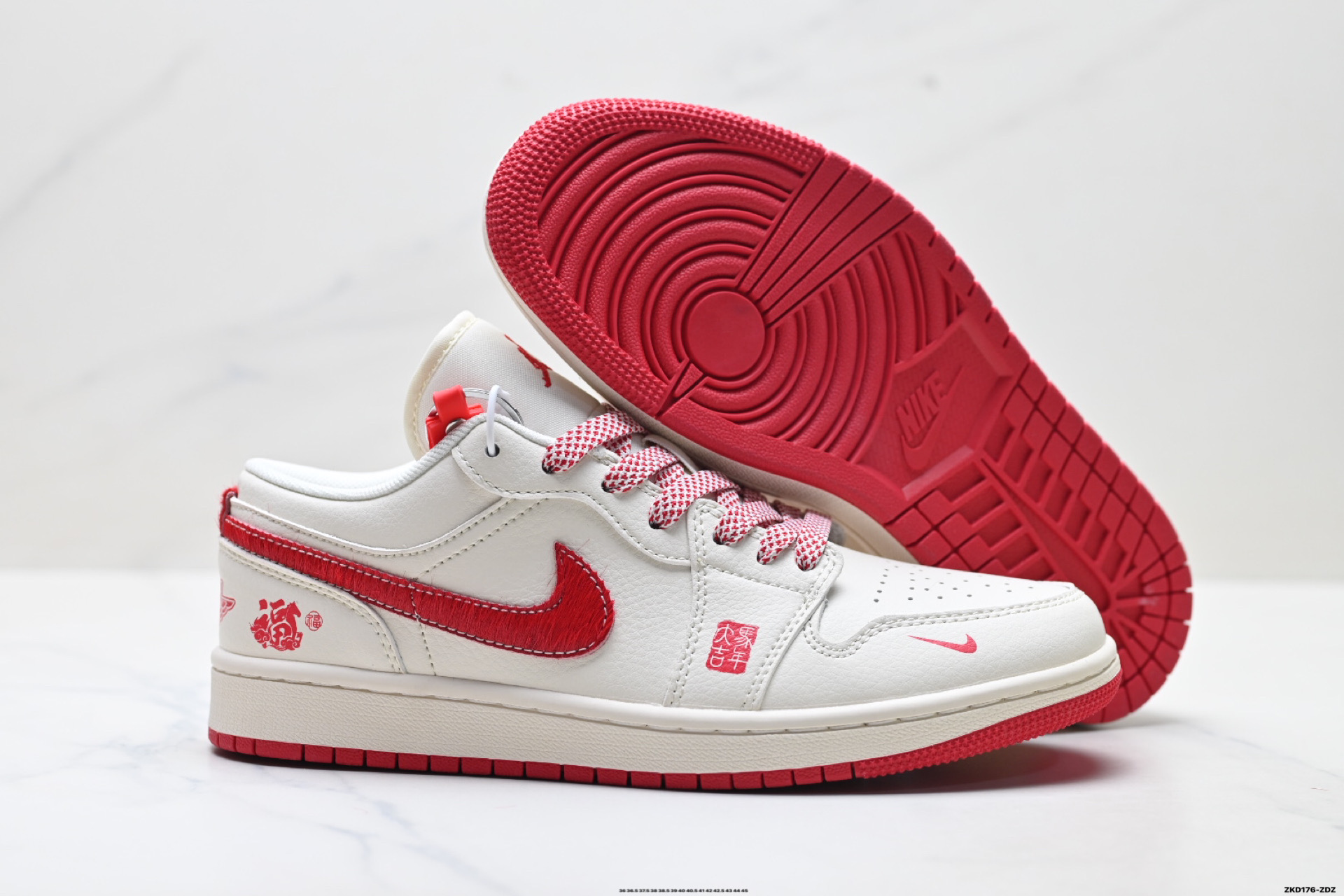 Nike Air Jordan 1 Low AJ1乔1低帮休闲板鞋 MZ9588-845-Top High Quatity Cheap Sneakers Fashion Clothing Clothes Bags handbags Shoes of all Brand wholesale With The best Quality And Beautiful Price from China Factory Chinese suppliers wholesaler seller Nike Air Jordan 1 Low AJ1乔1低帮休闲板鞋 MZ9588-845
