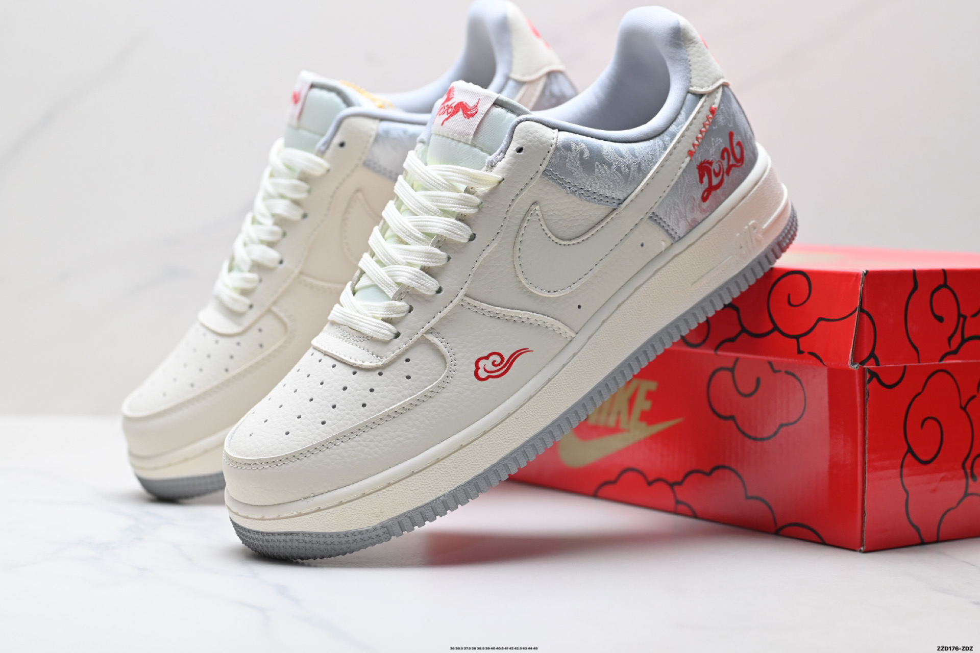 NIKE AIR FORCE 1‘07 LV8 DF0188-141