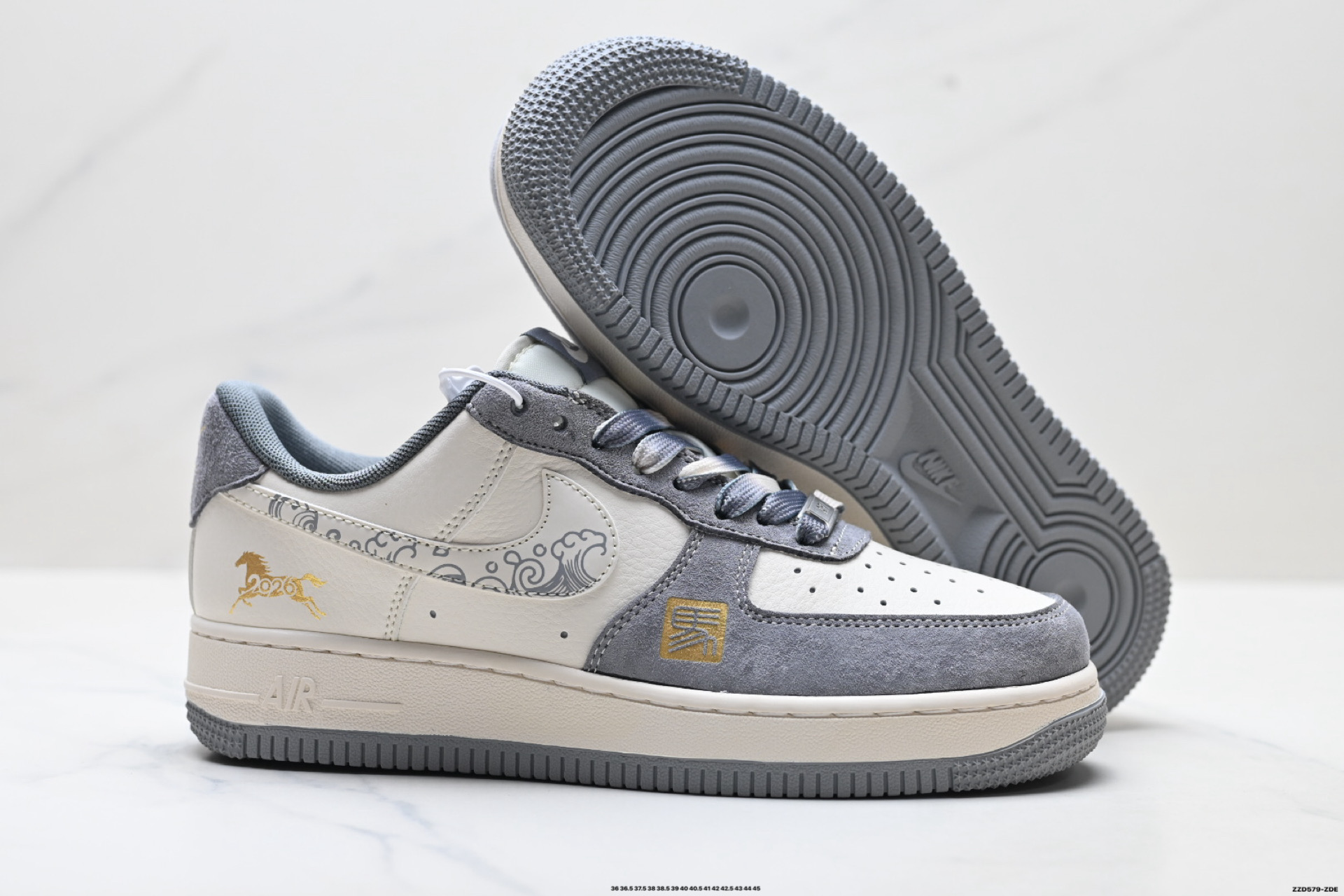 270 NIKE AIR FORCE 1‘07 LV8 DX3688-204