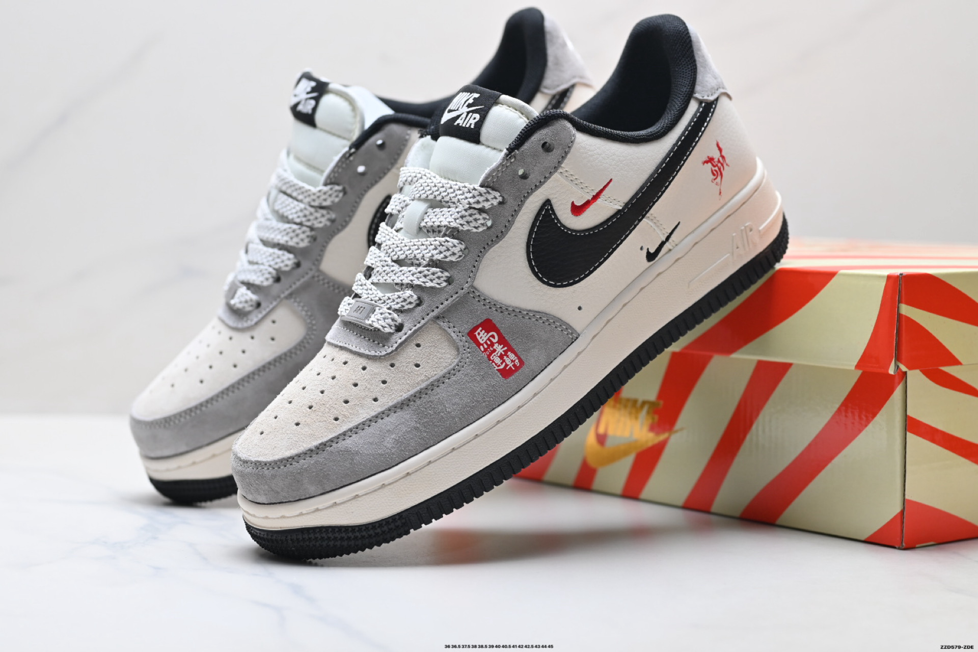 NIKE AIR FORCE 1‘07 LV8 JJ3688-208