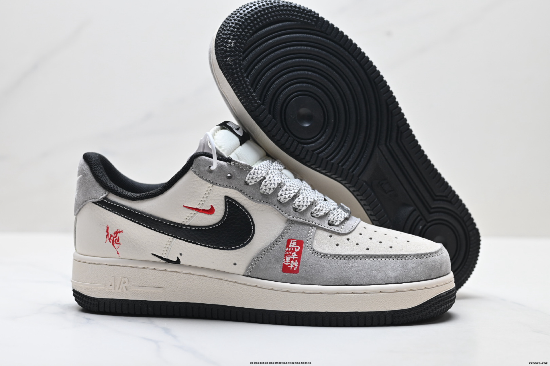 NIKE AIR FORCE 1‘07 LV8 JJ3688-208