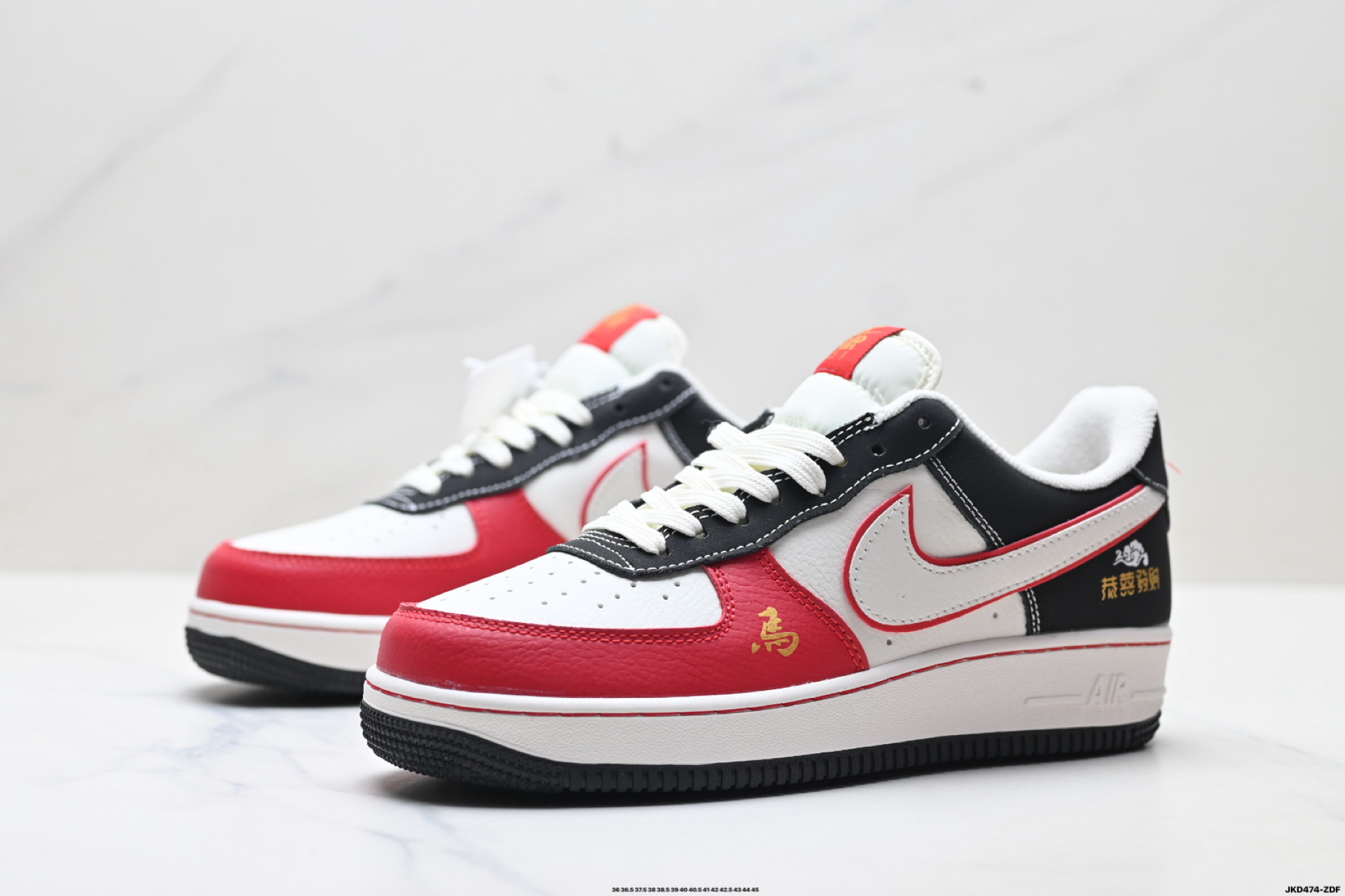 耐克Nike Air Force 1’07空军一号低帮百搭休闲运动板鞋 DF0188-129-Top High Quatity Cheap Sneakers Fashion Clothing Clothes Bags handbags Shoes of all Brand wholesale With The best Quality And Beautiful Price from China Factory Chinese suppliers wholesaler seller 耐克Nike Air Force 1’07空军一号低帮百搭休闲运动板鞋 DF0188-129
