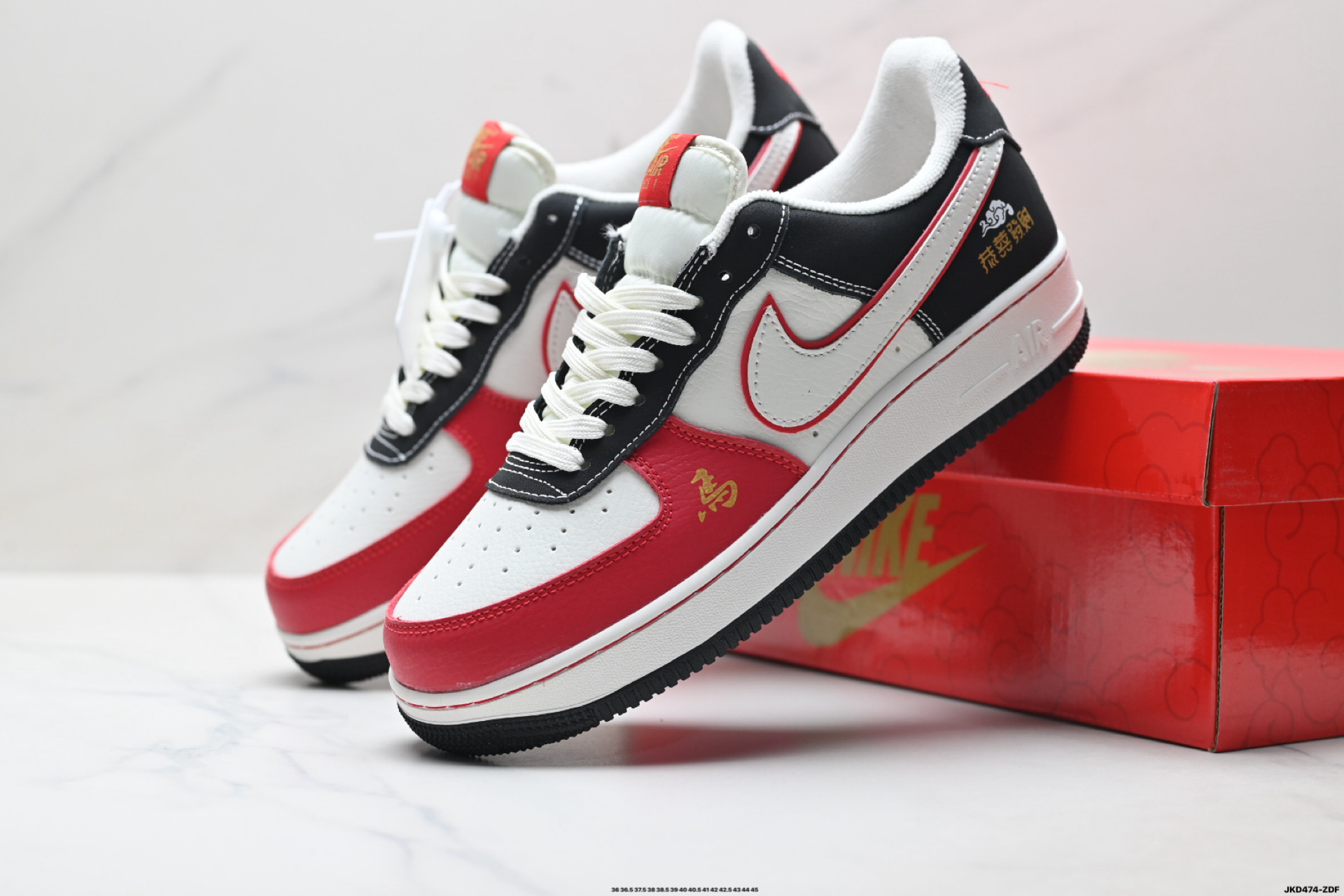 耐克Nike Air Force 1’07空军一号低帮百搭休闲运动板鞋 DF0188-129-Top High Quatity Cheap Sneakers Fashion Clothing Clothes Bags handbags Shoes of all Brand wholesale With The best Quality And Beautiful Price from China Factory Chinese suppliers wholesaler seller 耐克Nike Air Force 1’07空军一号低帮百搭休闲运动板鞋 DF0188-129