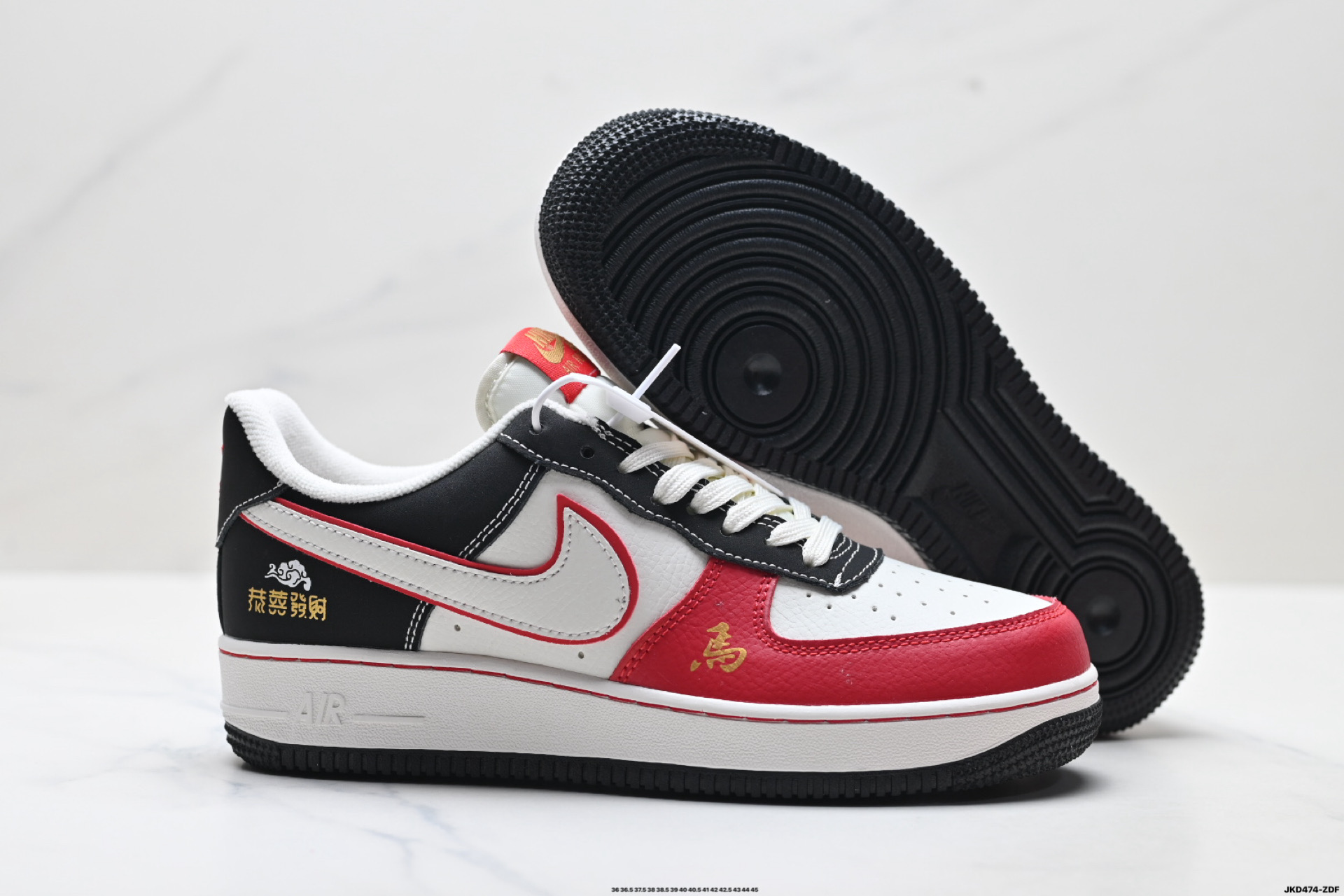 耐克Nike Air Force 1’07空军一号低帮百搭休闲运动板鞋 DF0188-129-Top High Quatity Cheap Sneakers Fashion Clothing Clothes Bags handbags Shoes of all Brand wholesale With The best Quality And Beautiful Price from China Factory Chinese suppliers wholesaler seller 耐克Nike Air Force 1’07空军一号低帮百搭休闲运动板鞋 DF0188-129