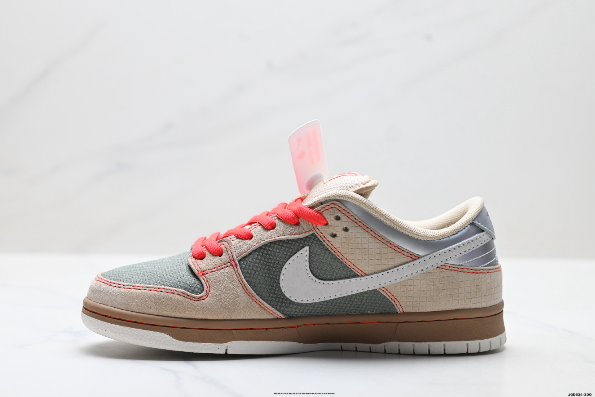 NIKE DUNK LOW 扣篮系列 耐克 复古低帮休闲运动滑板板鞋 lB6206-701