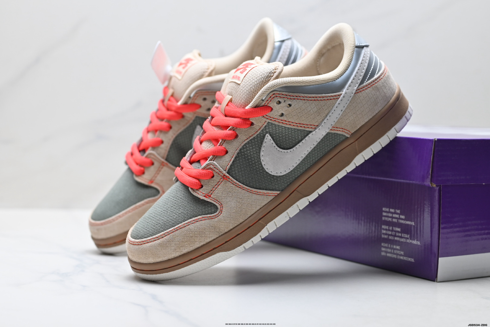 NIKE DUNK LOW 扣篮系列 耐克 复古低帮休闲运动滑板板鞋 lB6206-701
