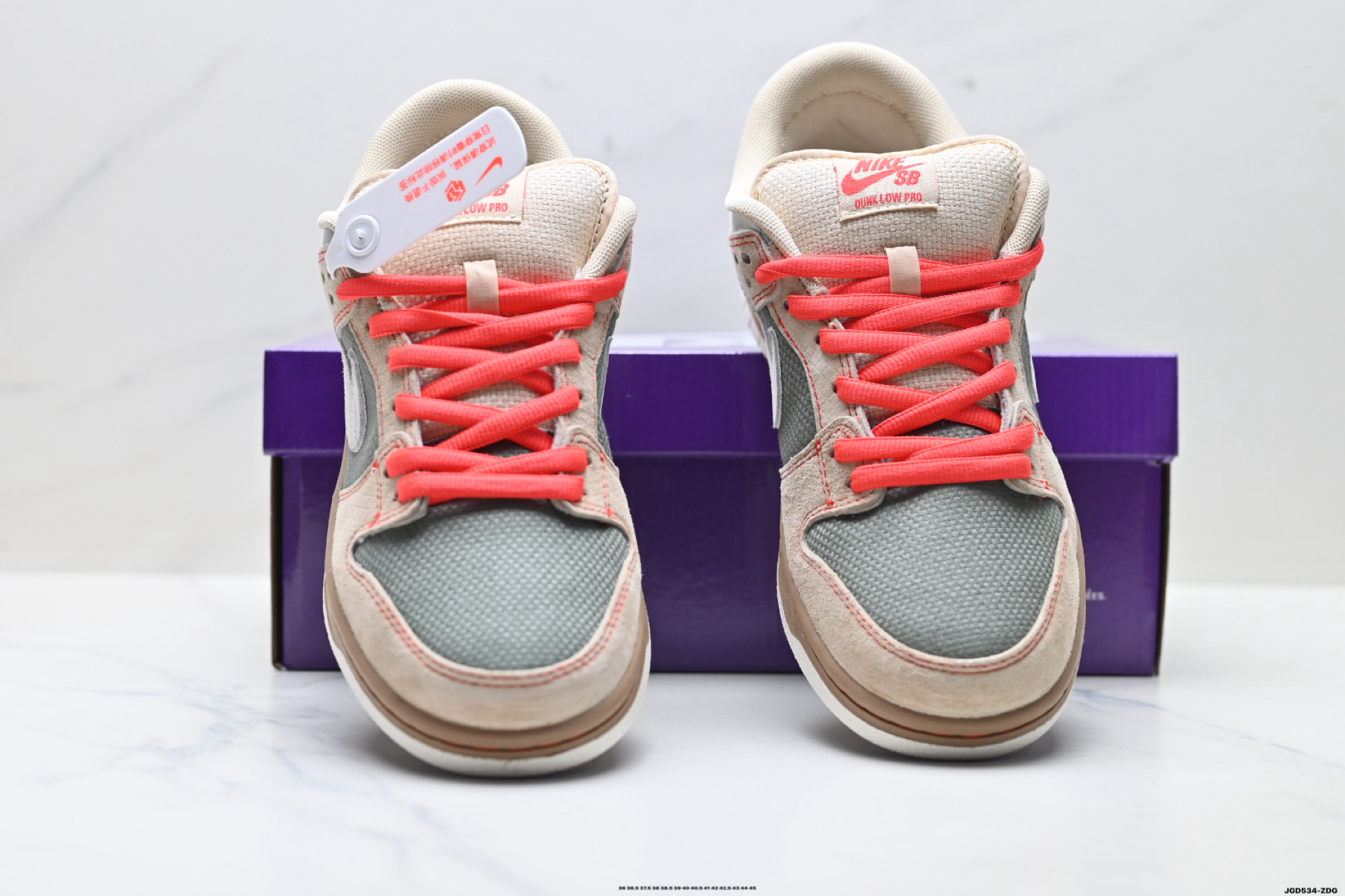 NIKE DUNK LOW 扣篮系列 耐克 复古低帮休闲运动滑板板鞋 lB6206-701