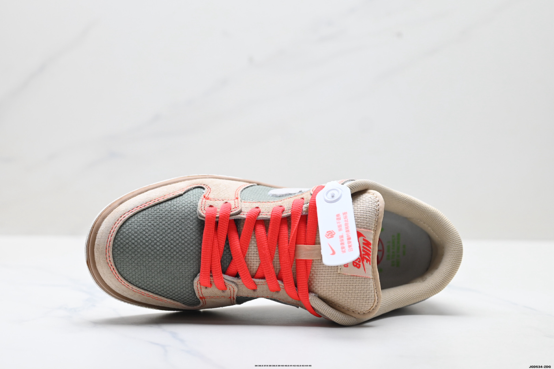 NIKE DUNK LOW 扣篮系列 耐克 复古低帮休闲运动滑板板鞋 lB6206-701
