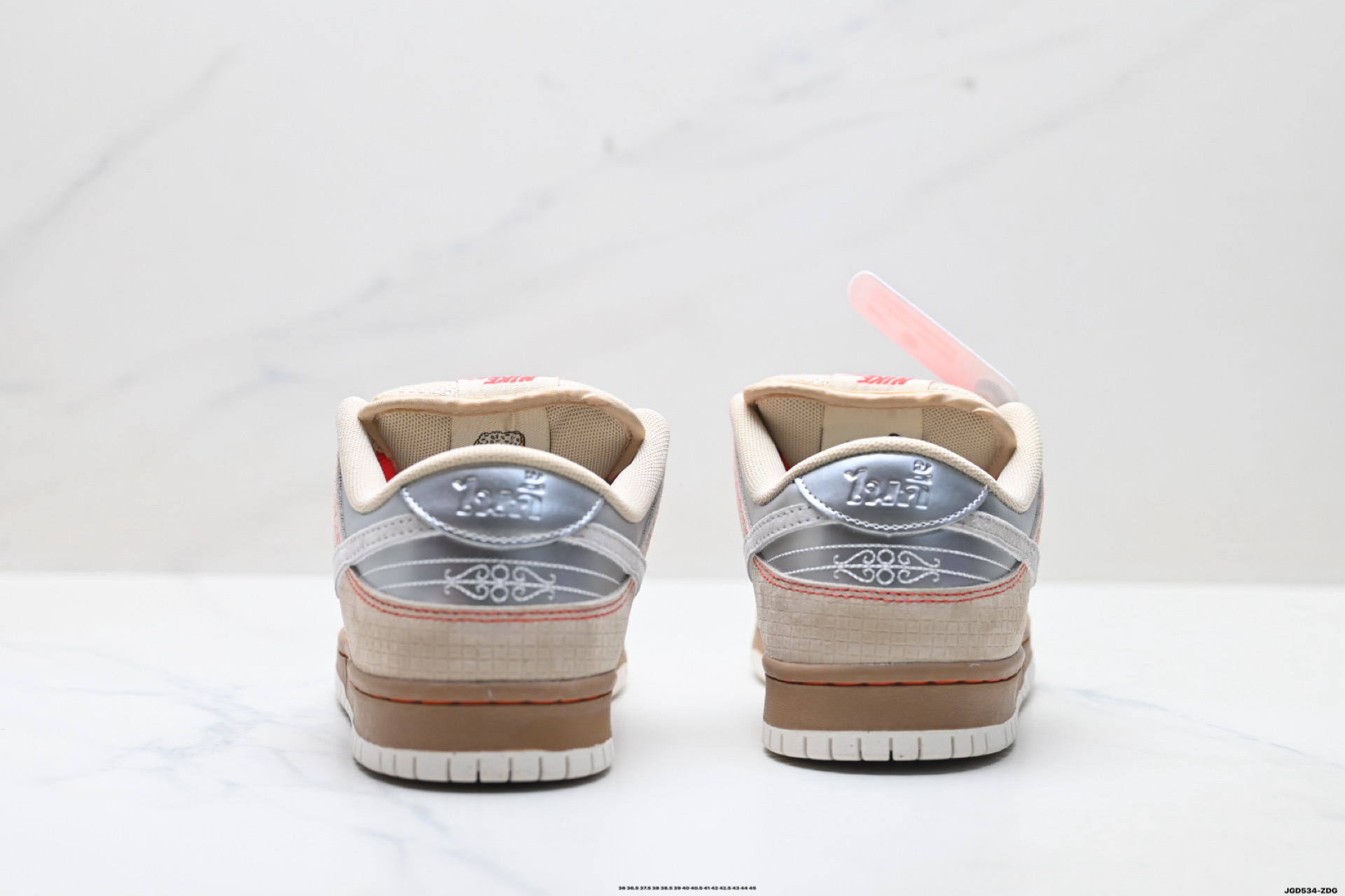 NIKE DUNK LOW 扣篮系列 耐克 复古低帮休闲运动滑板板鞋 lB6206-701