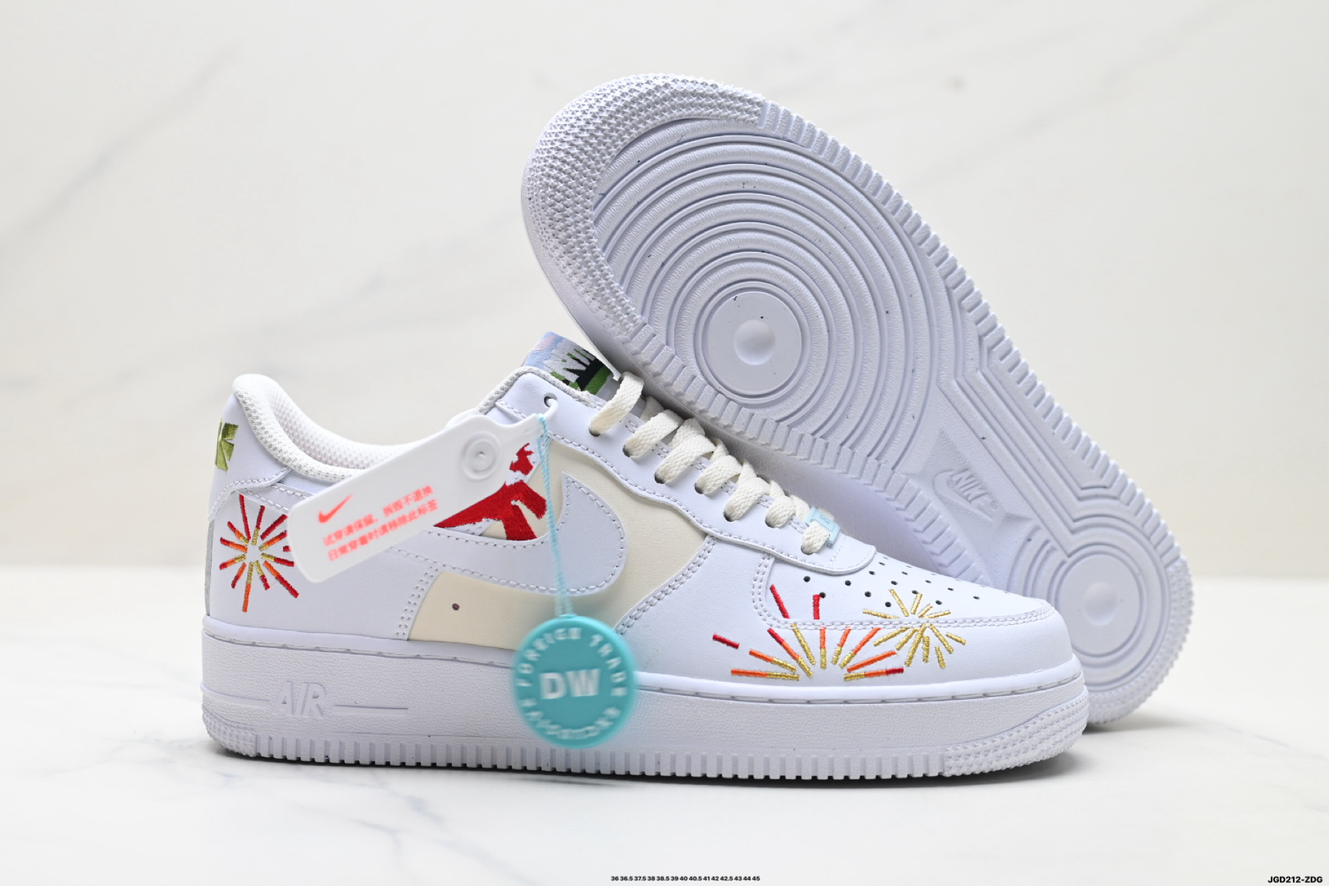 200 NIKE AIR FORCE 1‘07 IQ1133-111